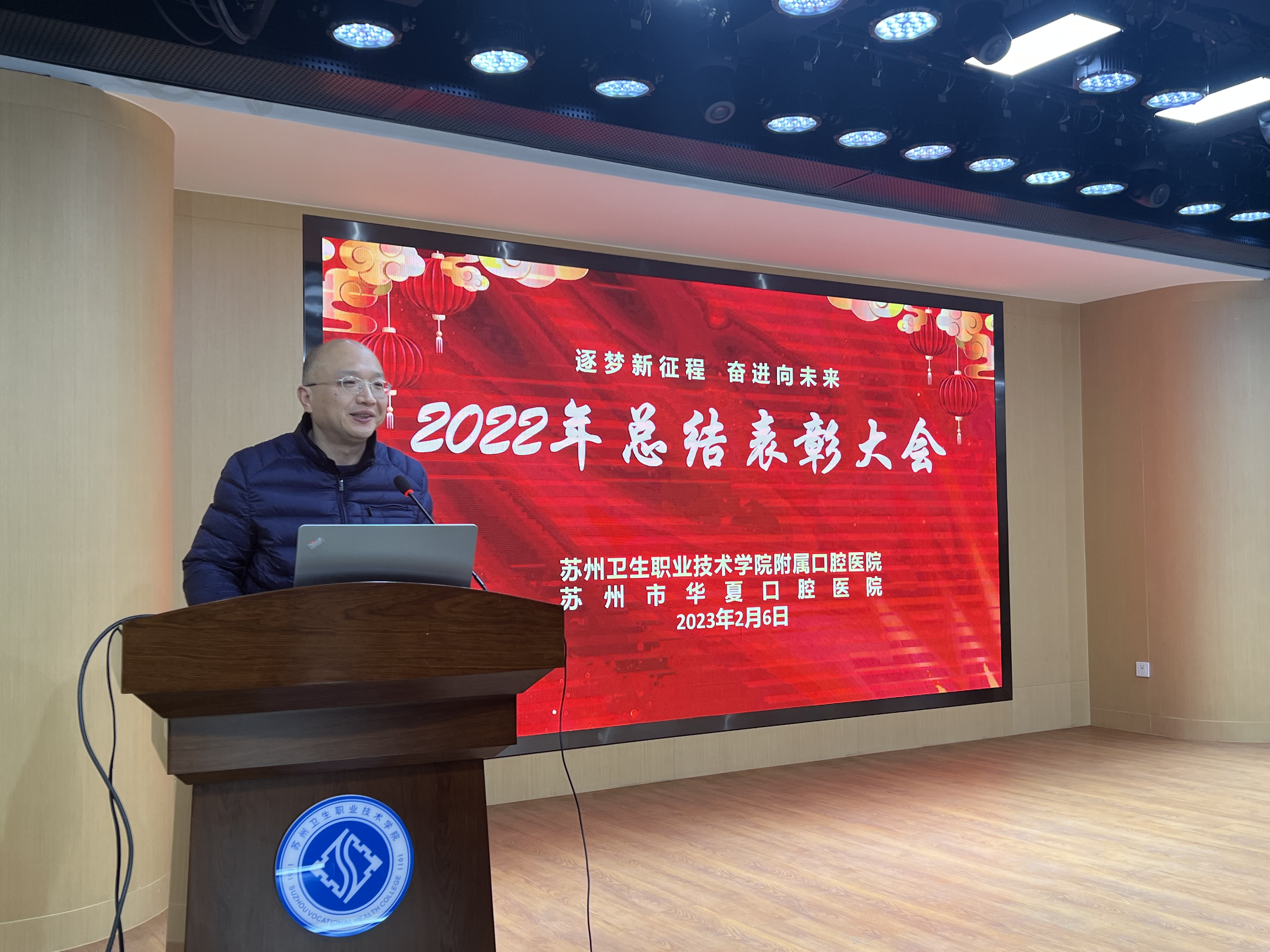 微信图片_20230206144115.jpg