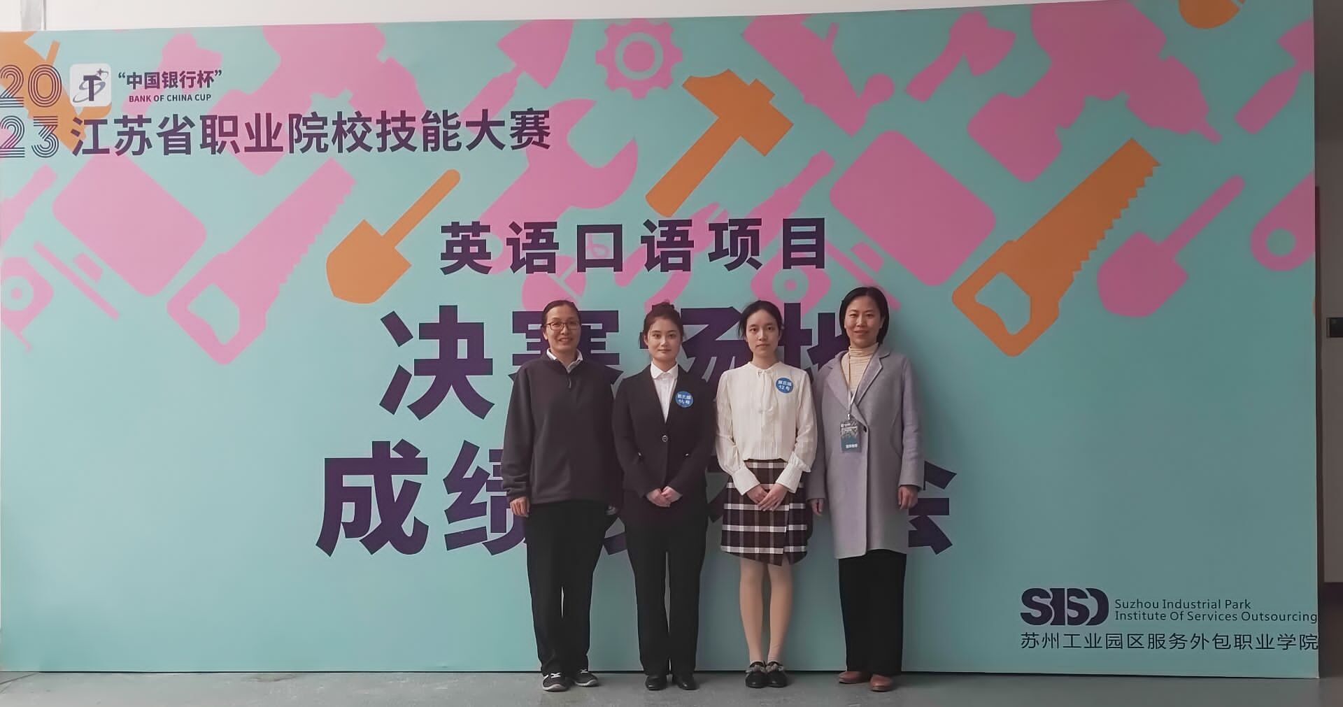 QQ图片20230314191602.jpg