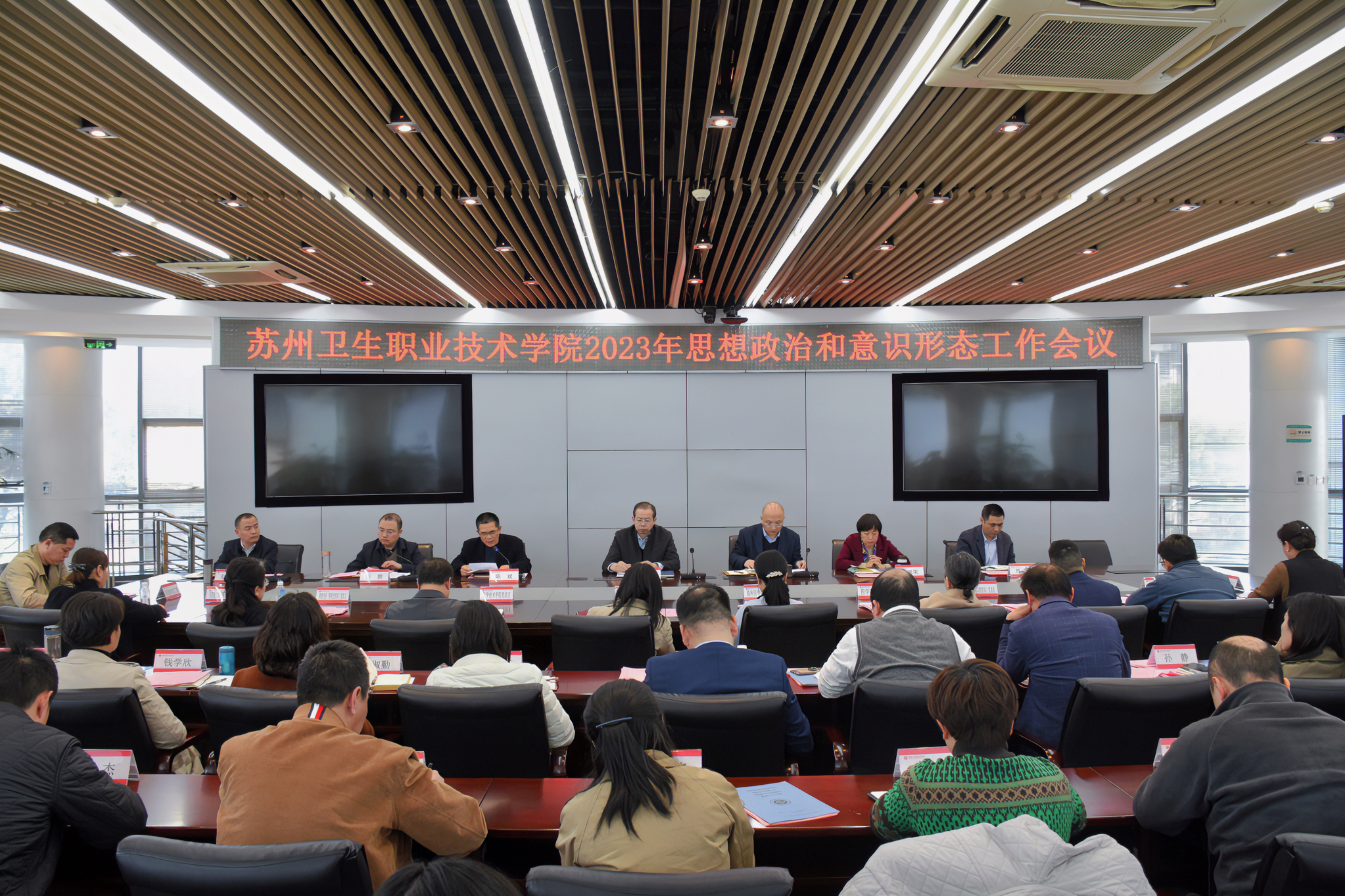 QQ图片20230329180548.jpg
