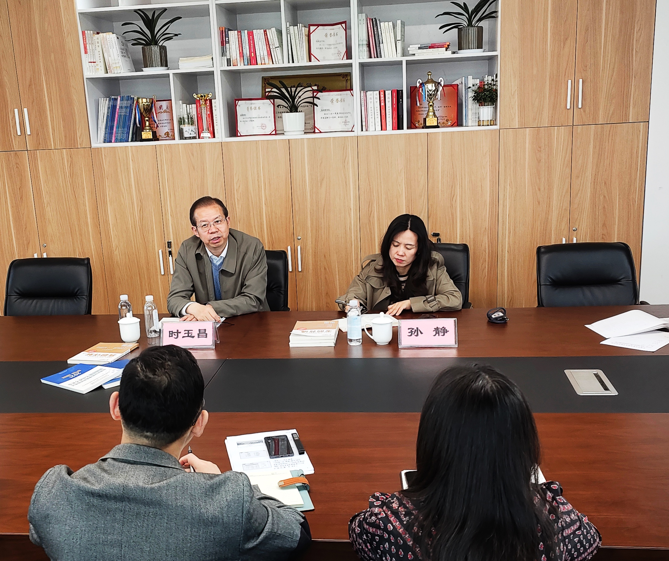 微信图片_20230410201905.jpg