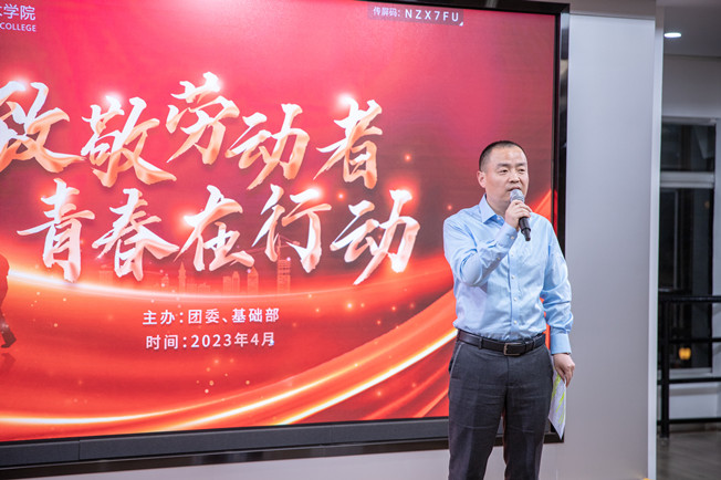 赵书记讲话_副本.jpg