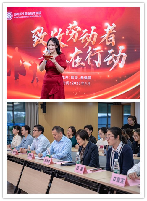活动现场.jpg