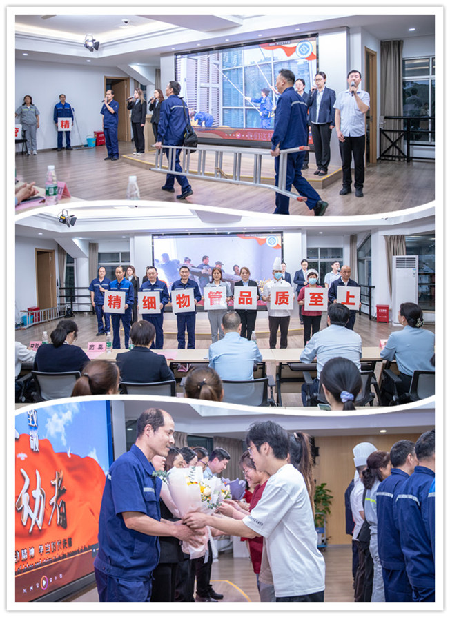 劳动展示及献花_副本.jpg