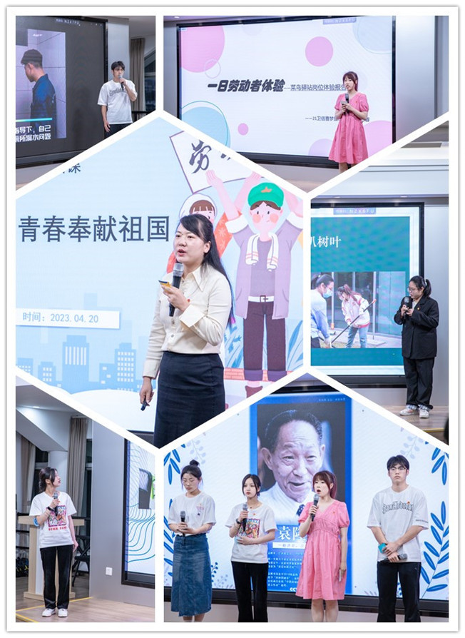 团课照片_副本.jpg