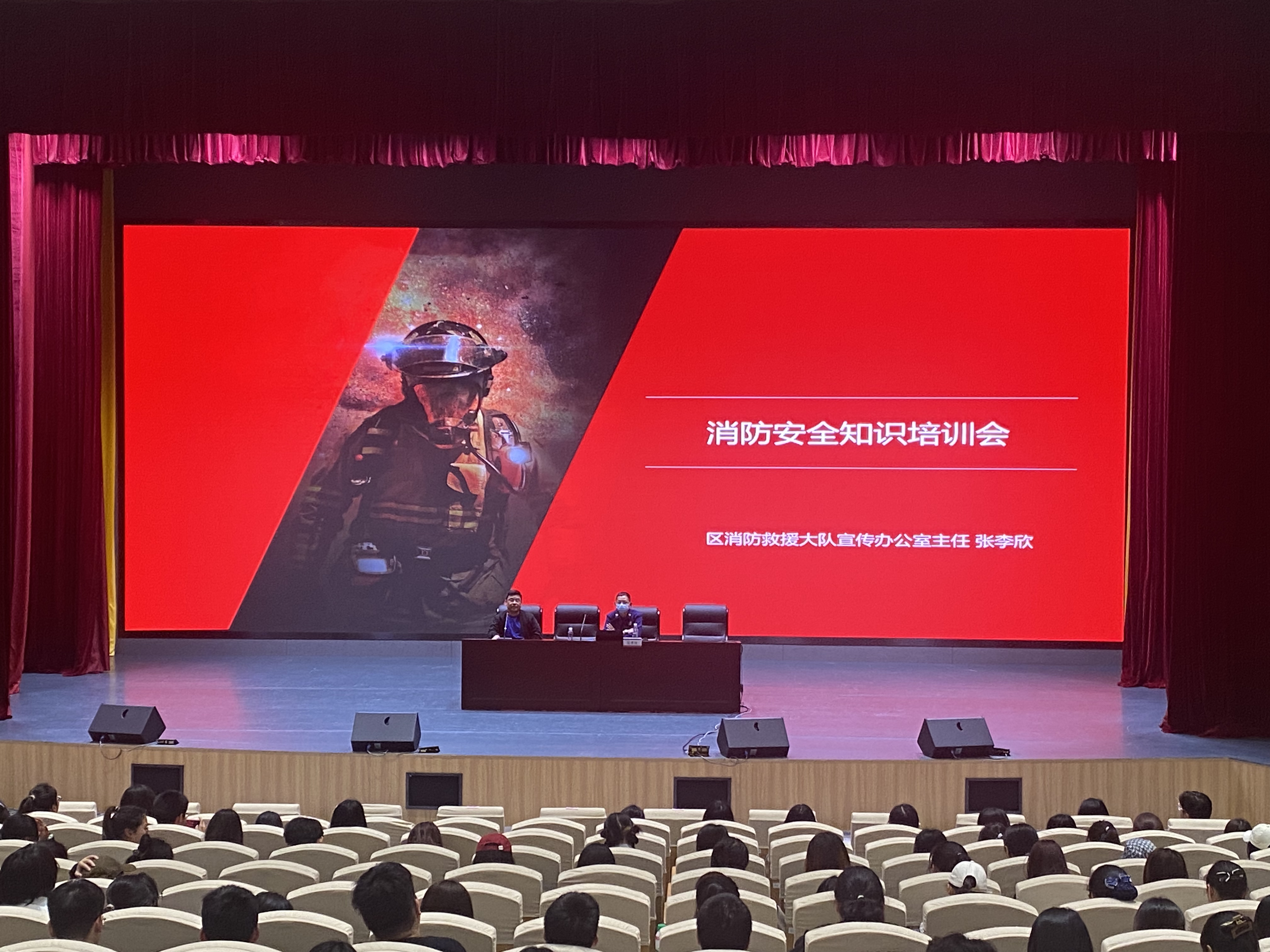 微信图片_20230511163804.jpg