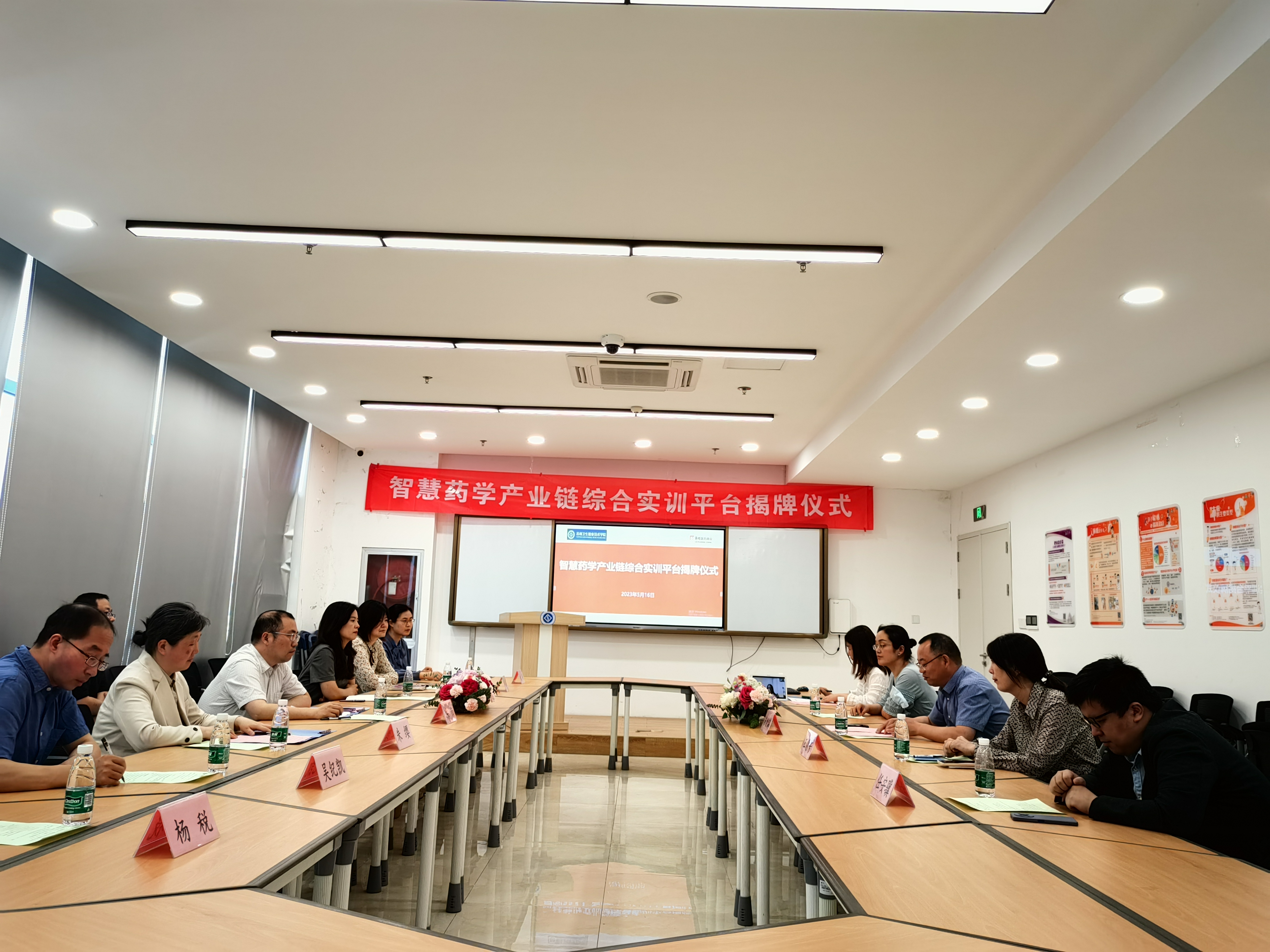 QQ图片20230517131445.jpg