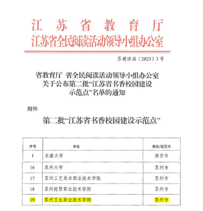 20230517001_副本.jpg