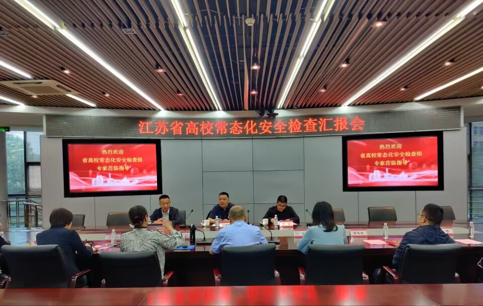 QQ图片20230518164659.jpg