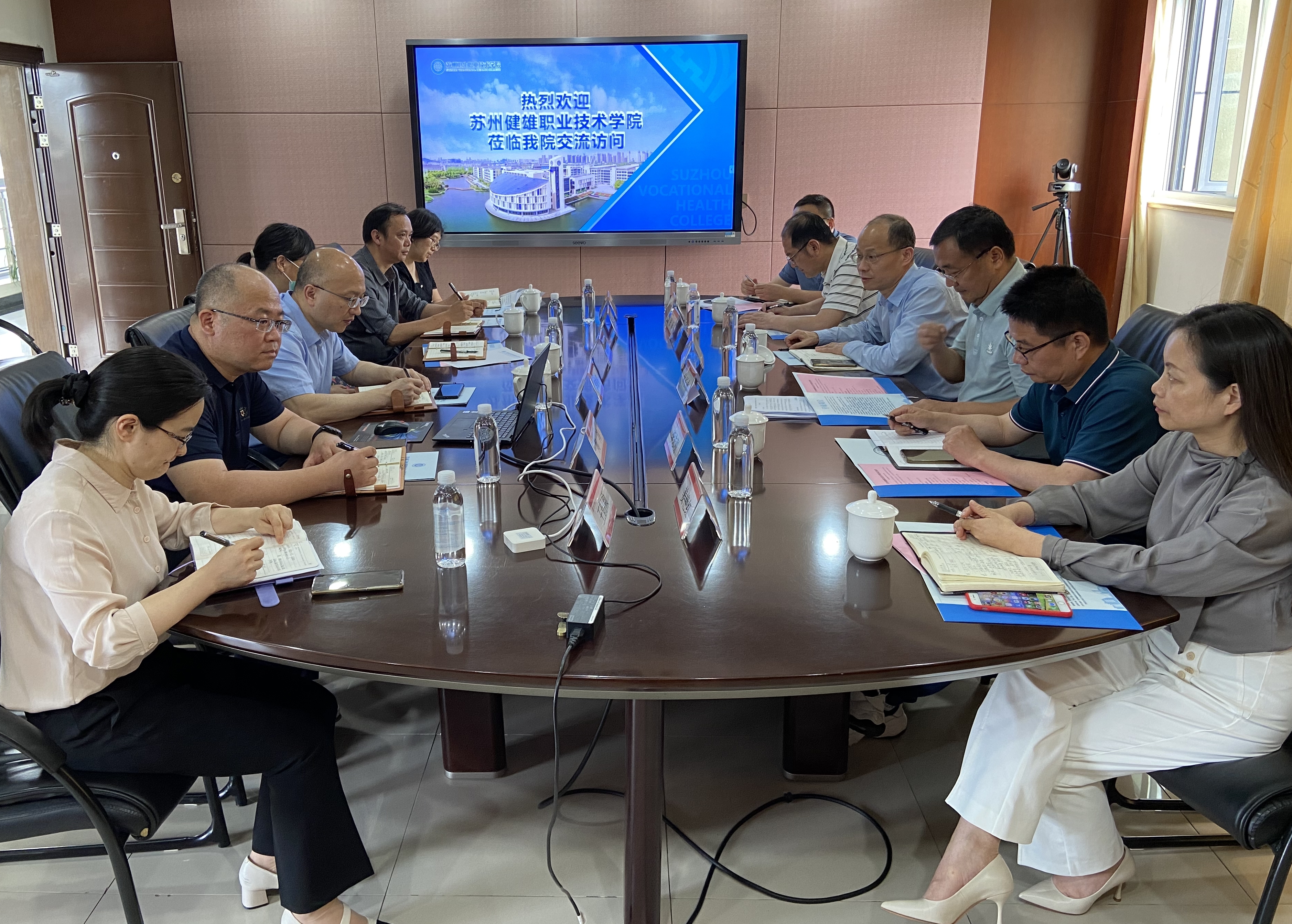 0608 院办 苏州健雄职业技术学院一行来访我校.jpg