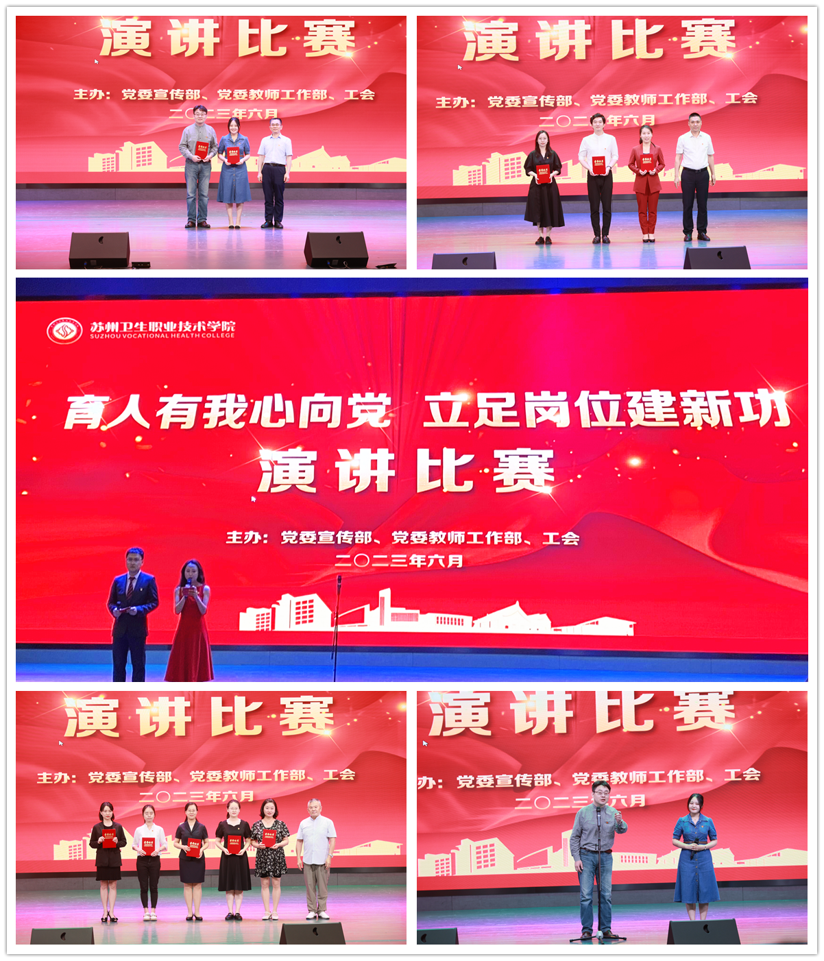 QQ图片20230616153829_副本.png