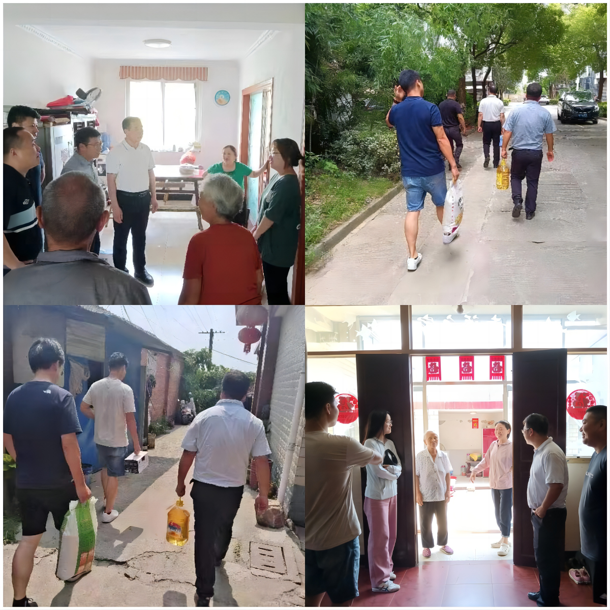 走访慰问现场照片.png