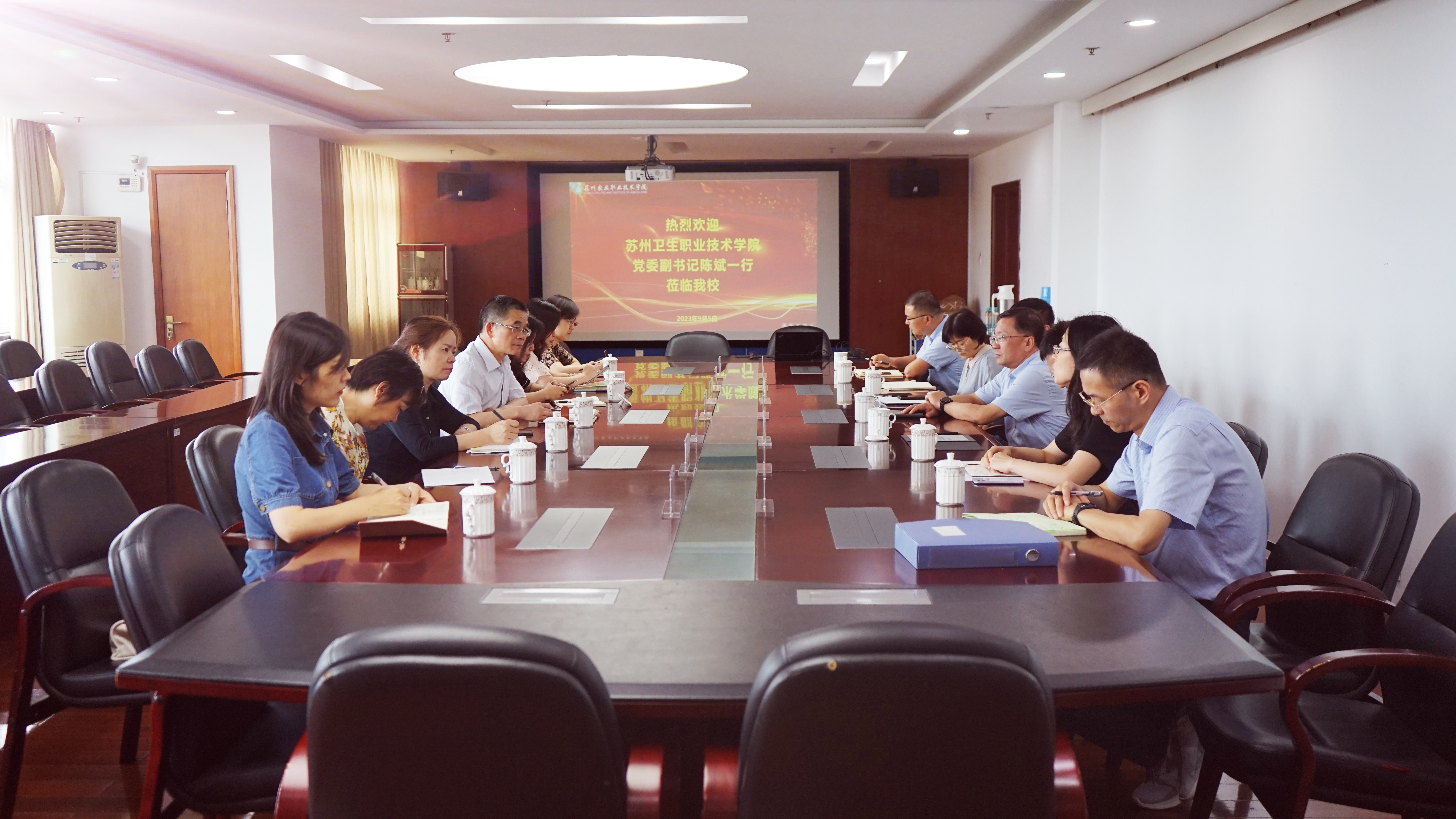 交流学习1.jpg