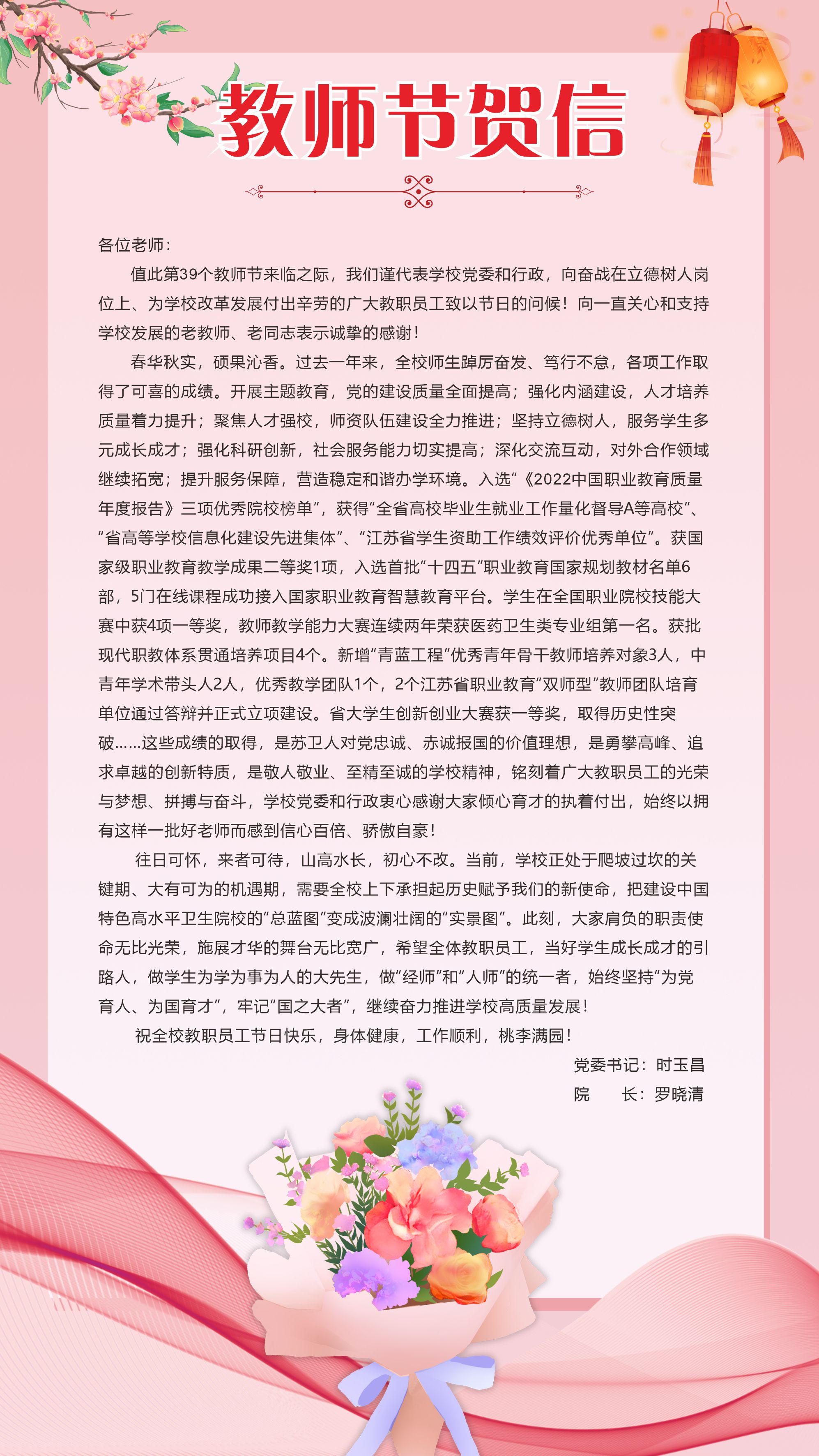 mmexport1694261005192.jpg