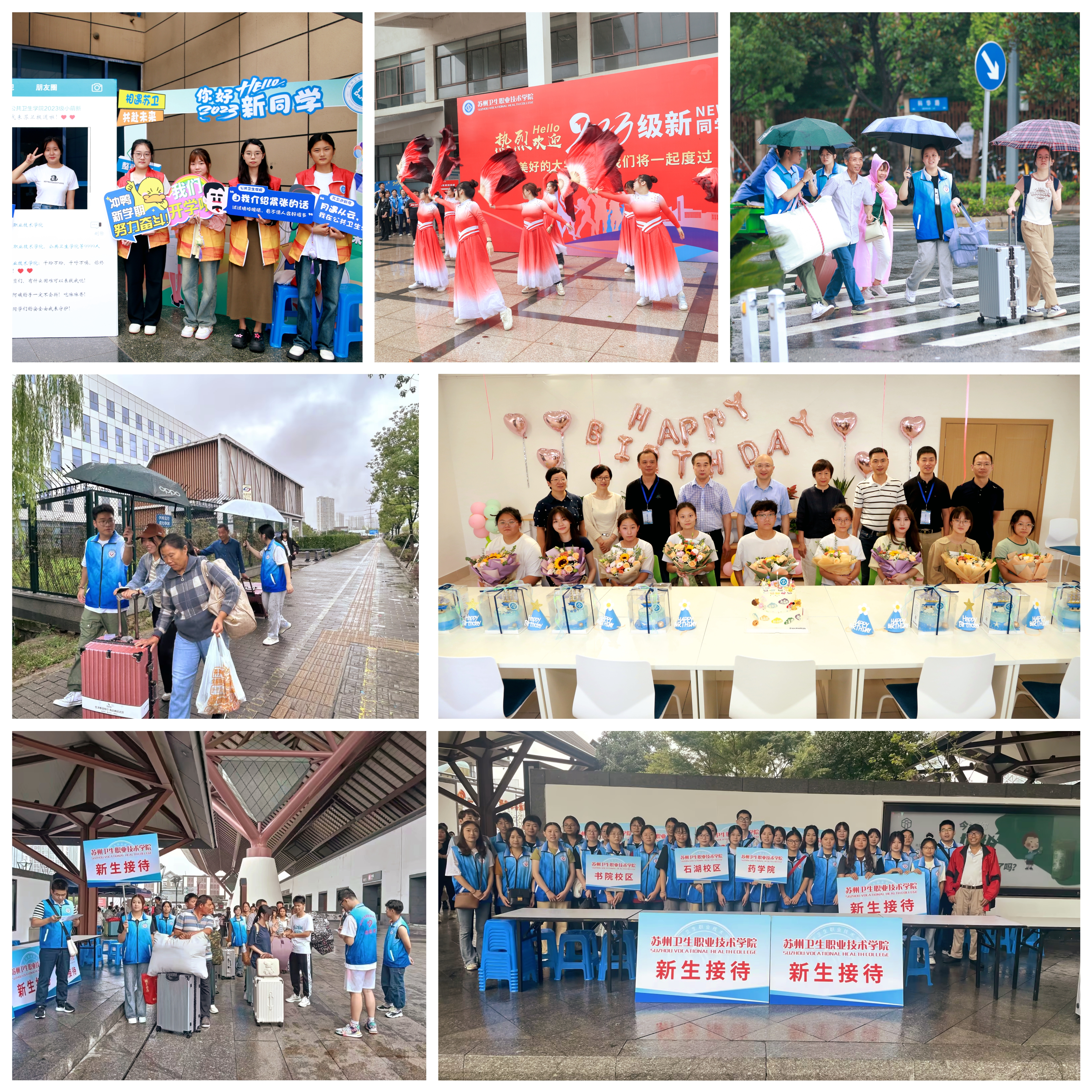 拼图2.jpg