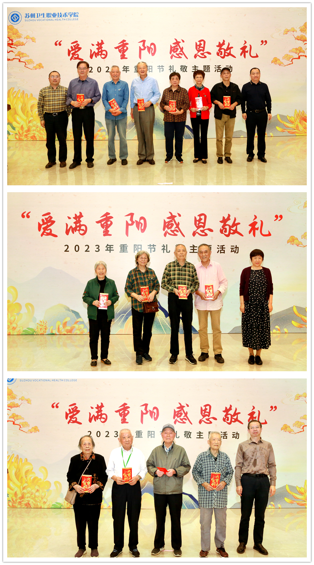 initpintu_副本.png
