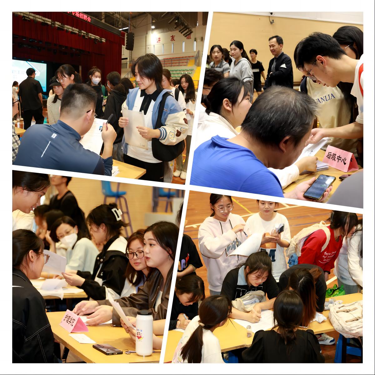 勤工助学现场图.jpg