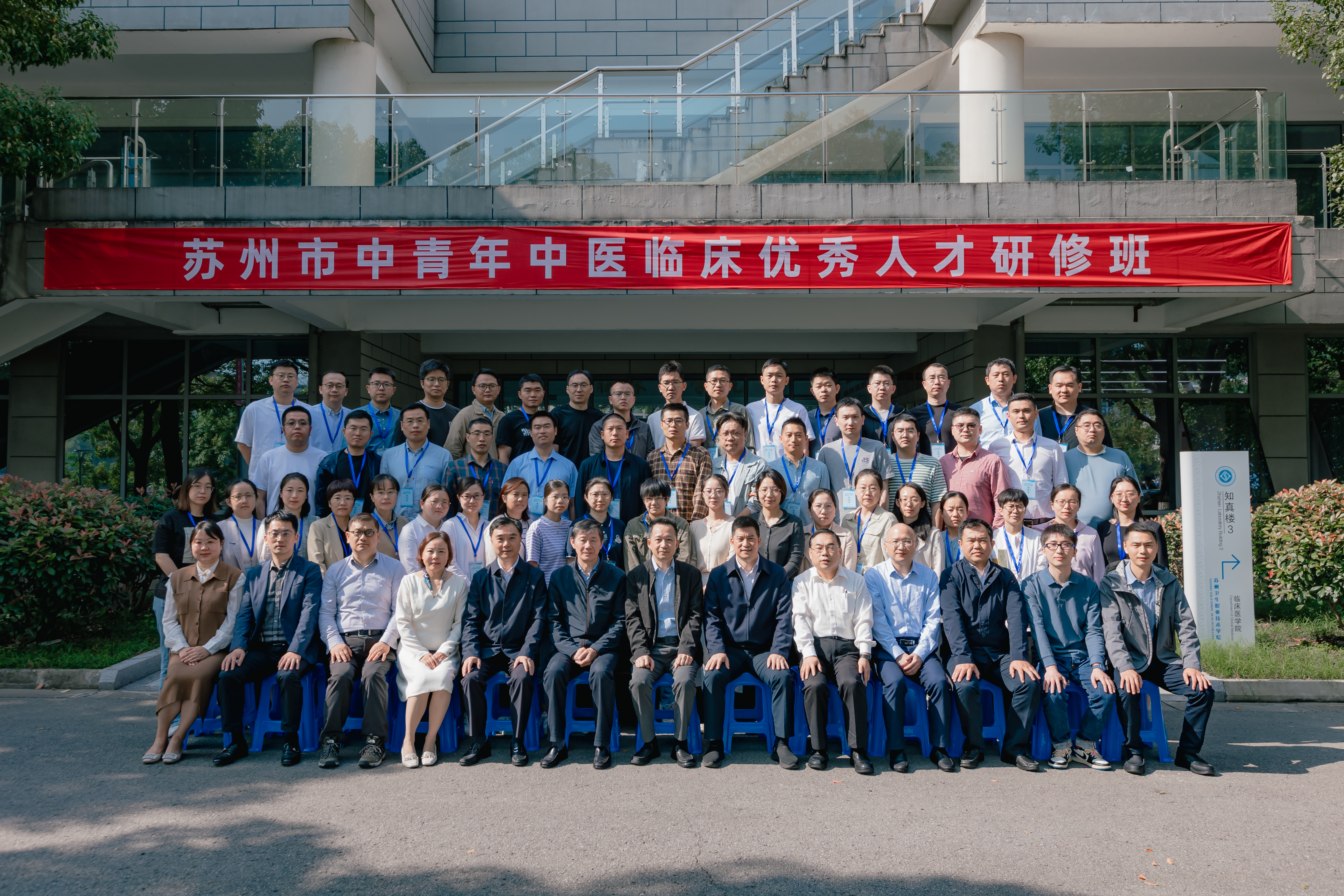 QQ图片20231025132137.jpg
