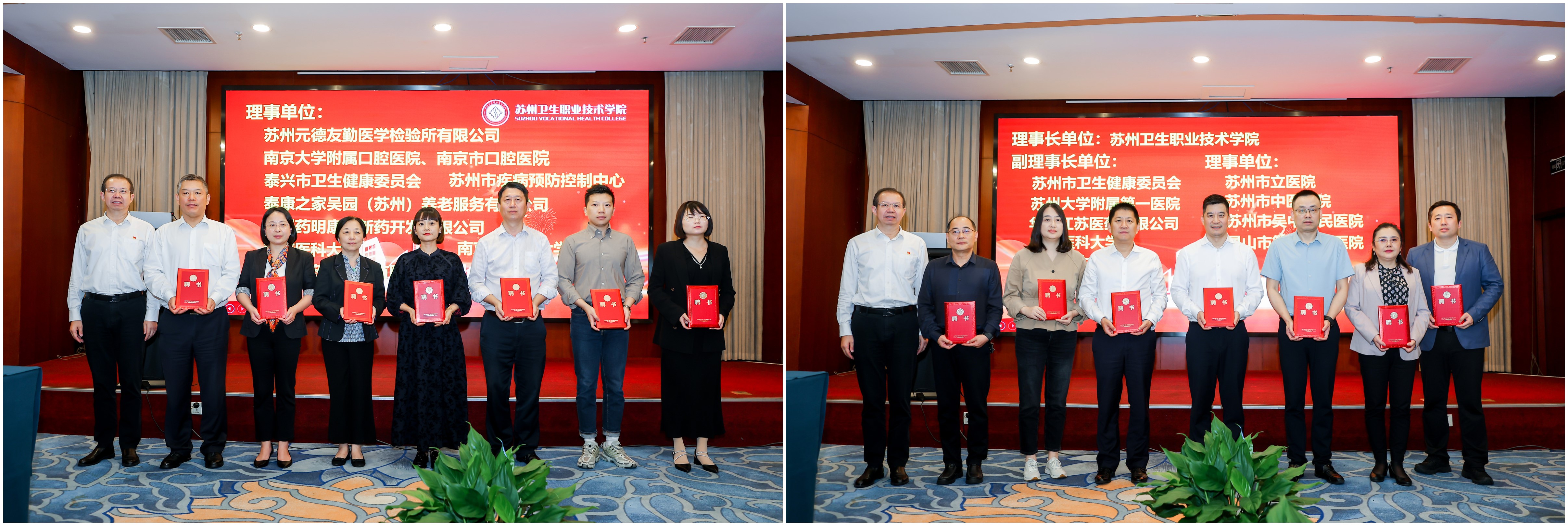 发聘书2(1)_副本.jpg