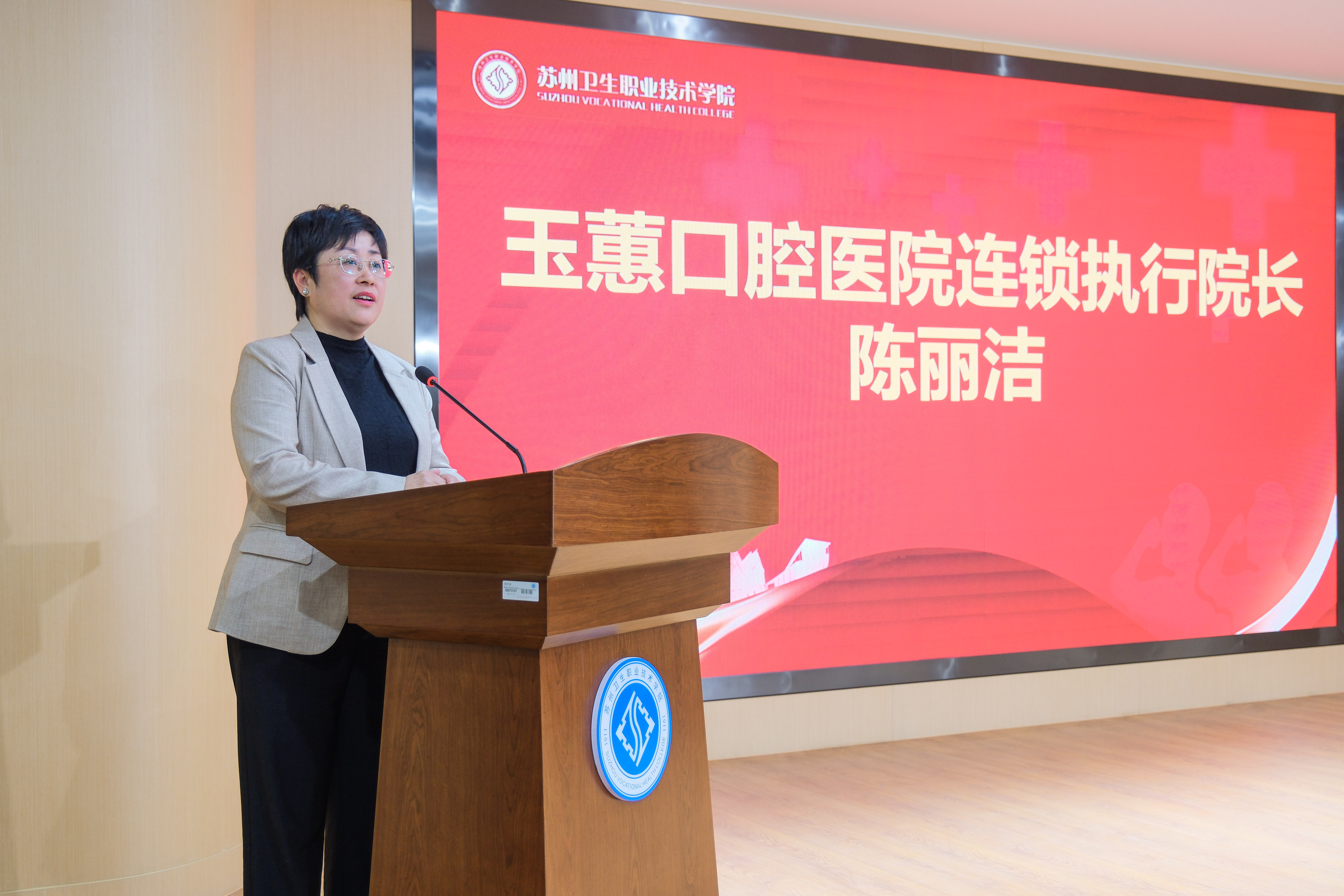 杰出校友发言.jpg