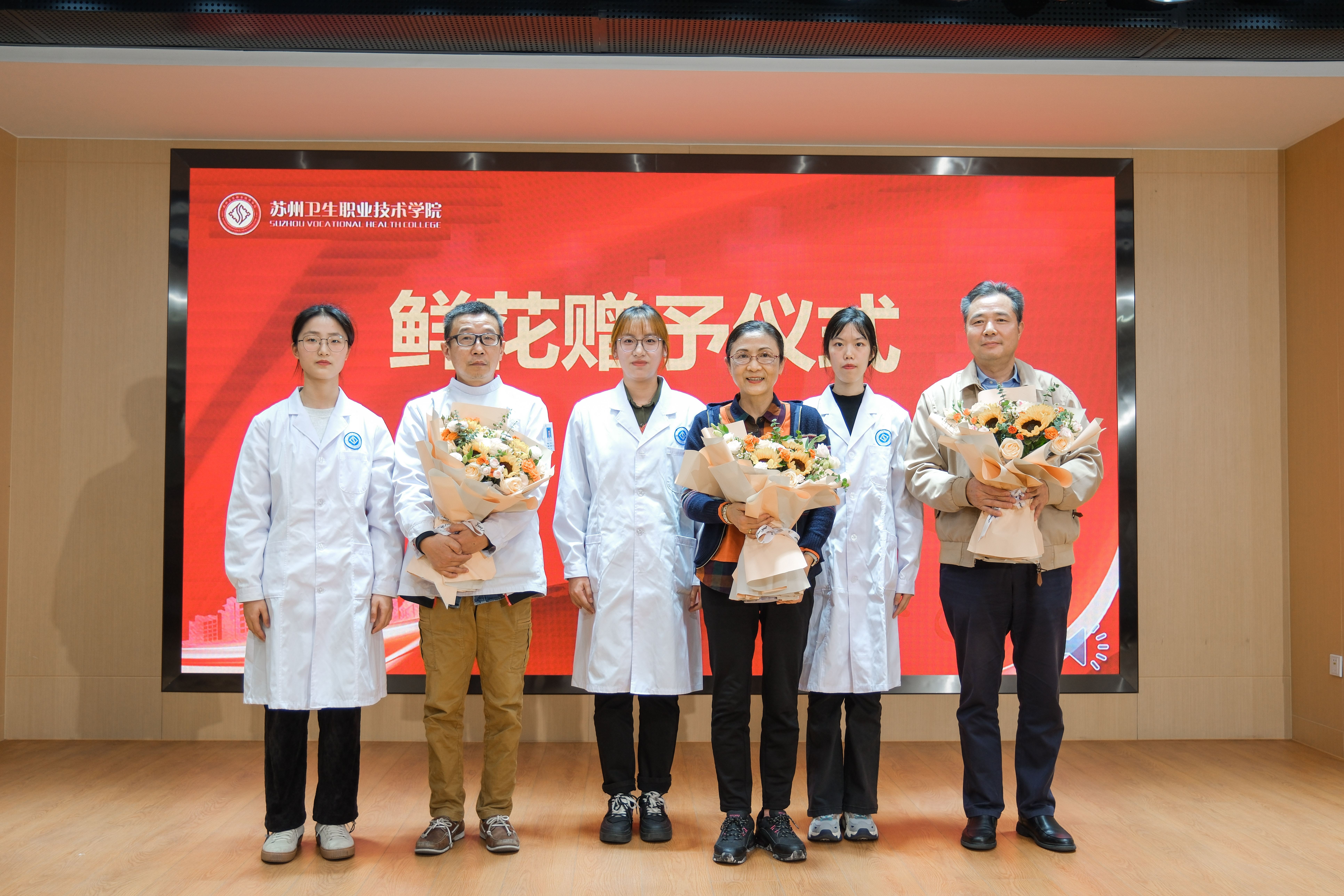 鲜花赠予.jpg