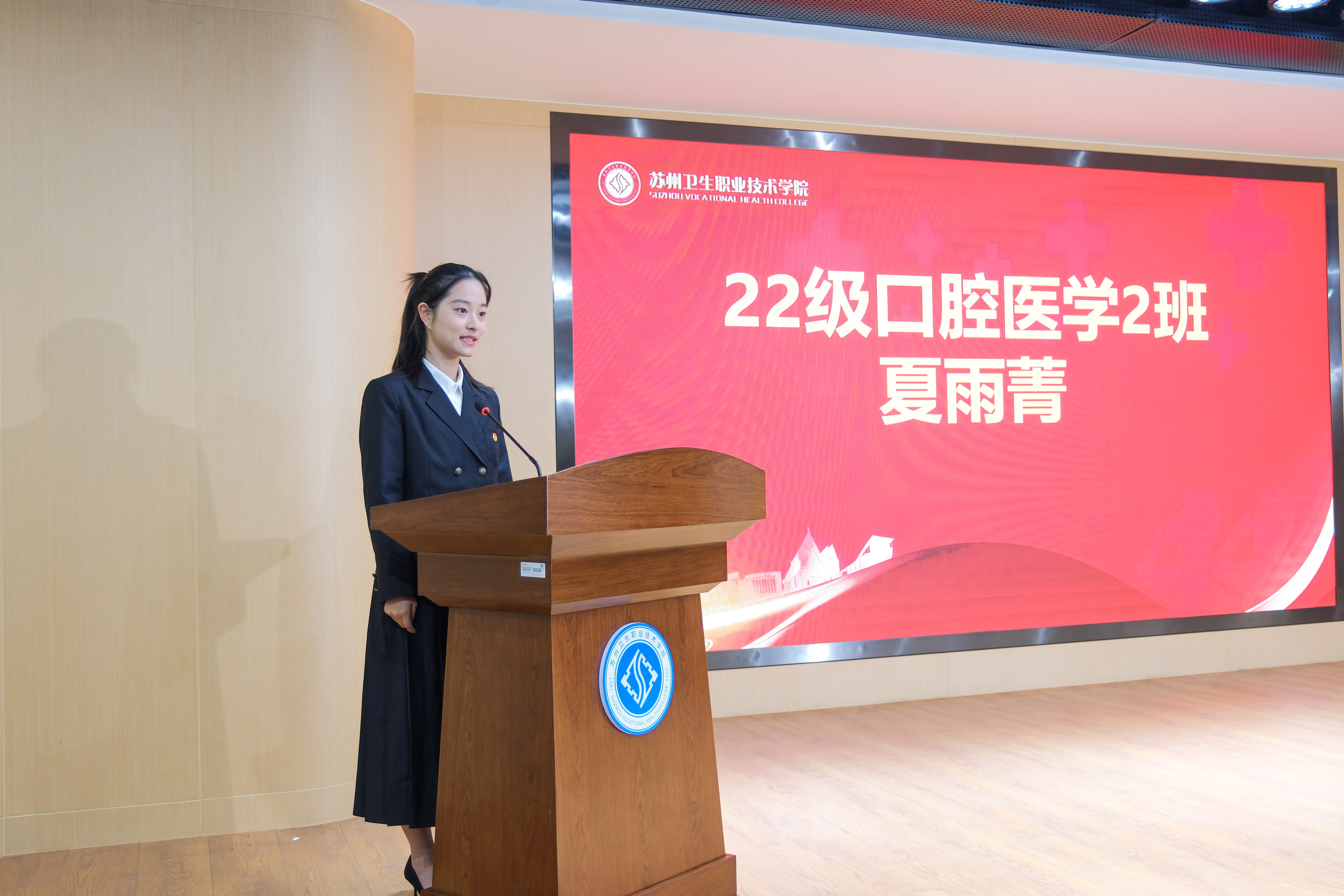 优秀学生代表发言.jpg