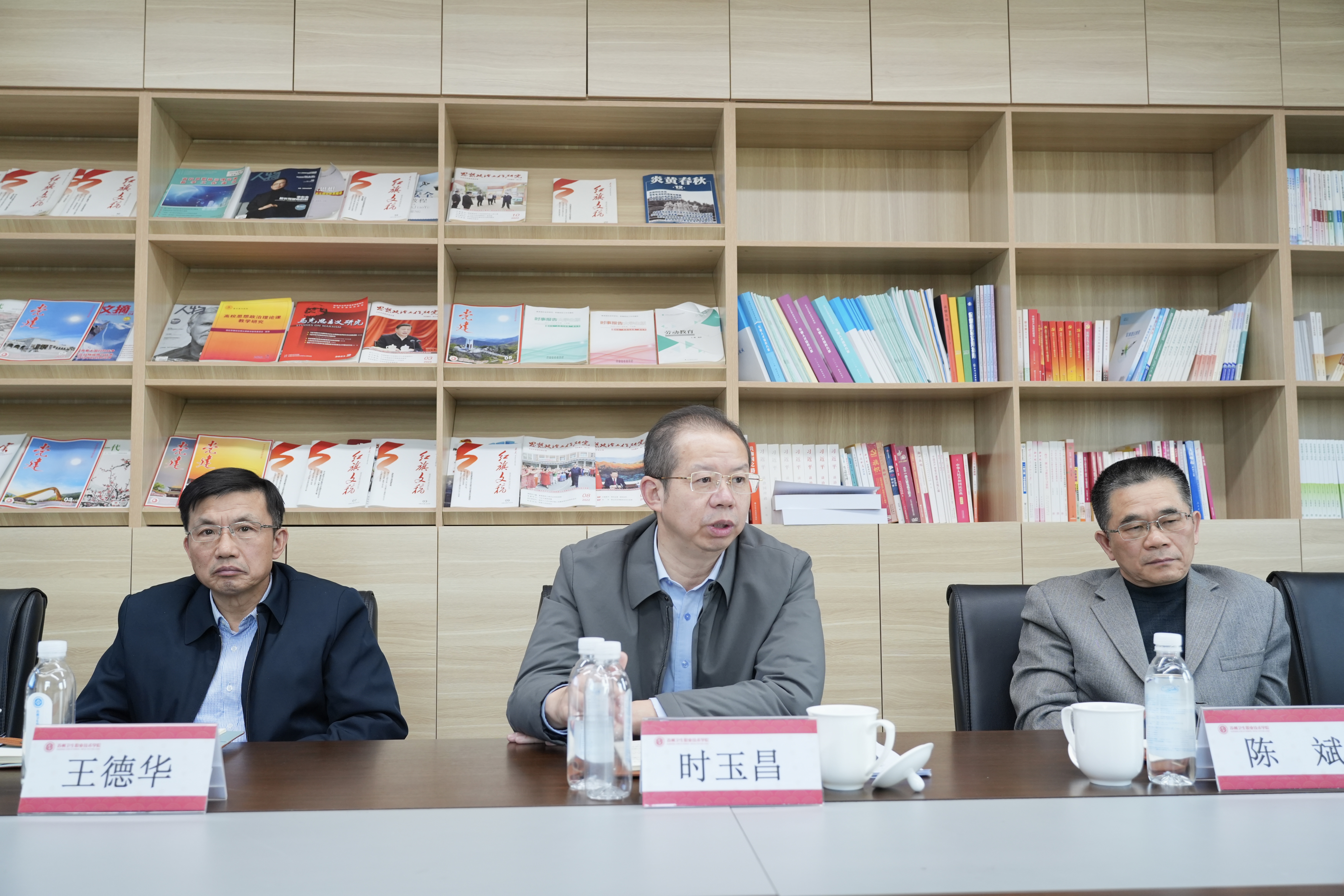 图片2.jpg
