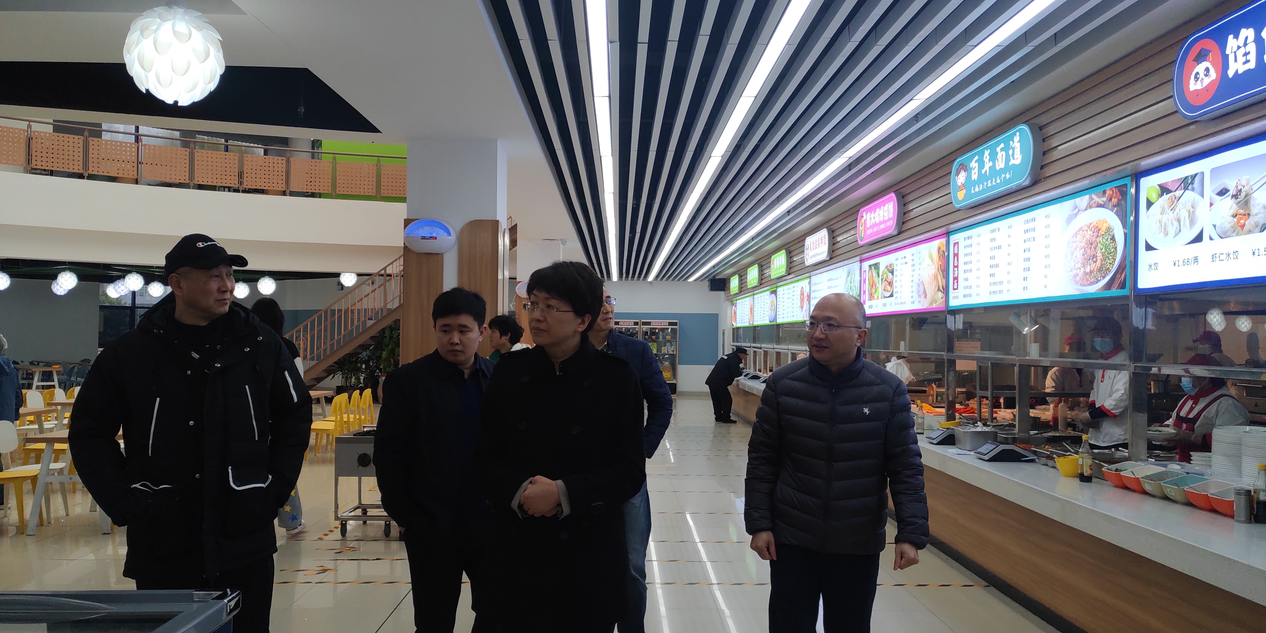 微信图片_20231213085034.jpg