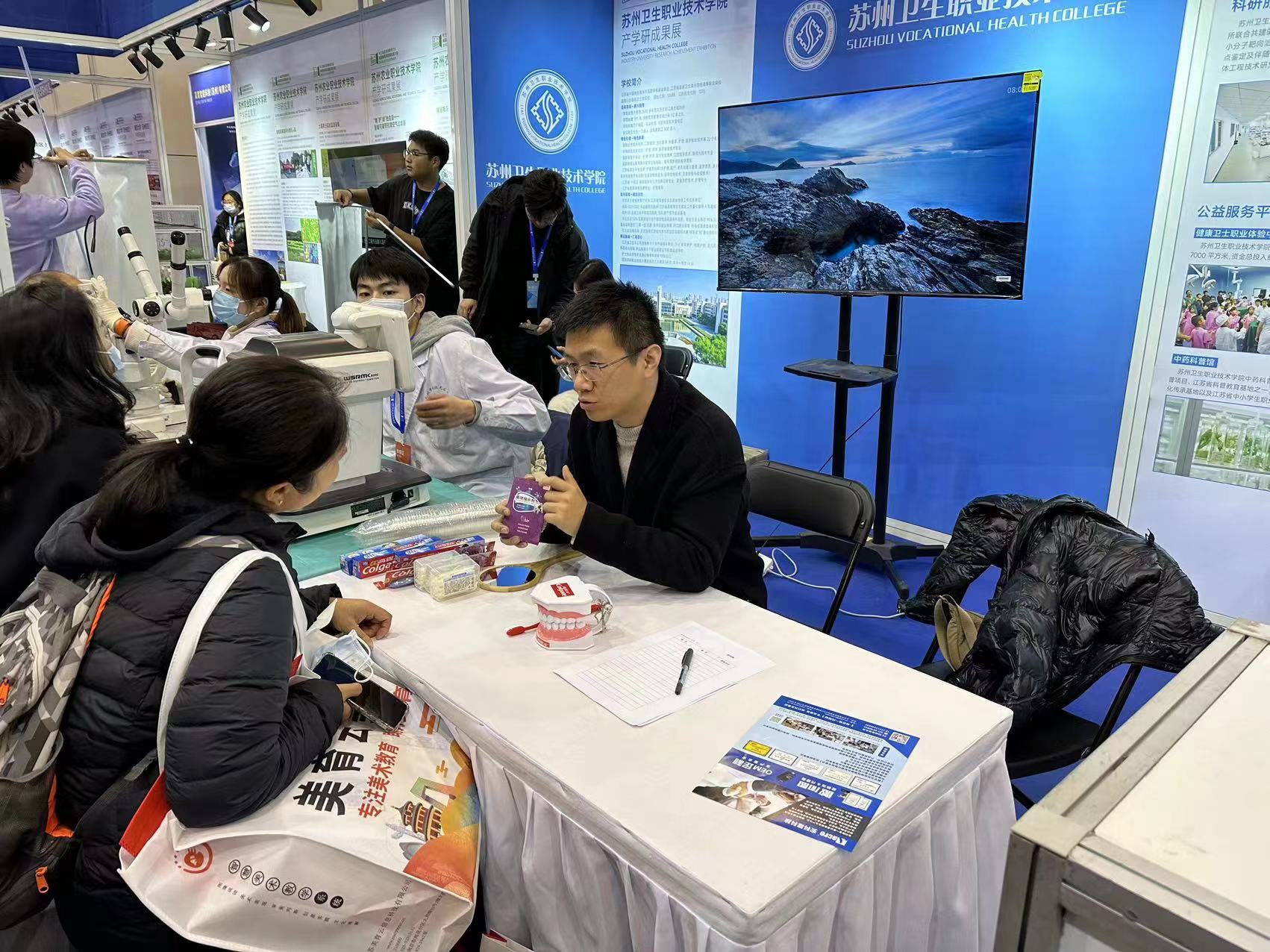 展会照片2.jpg