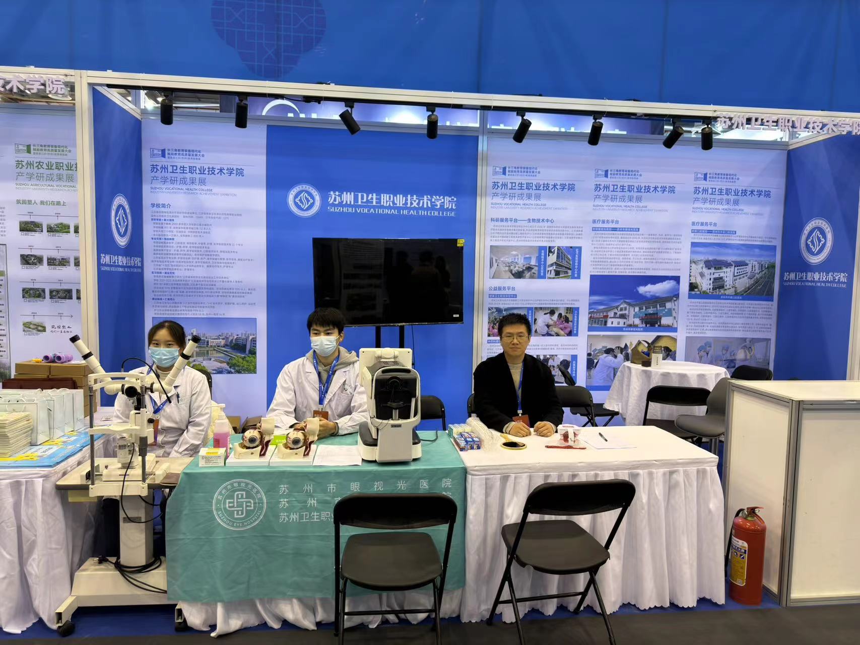 展会照片1.jpg