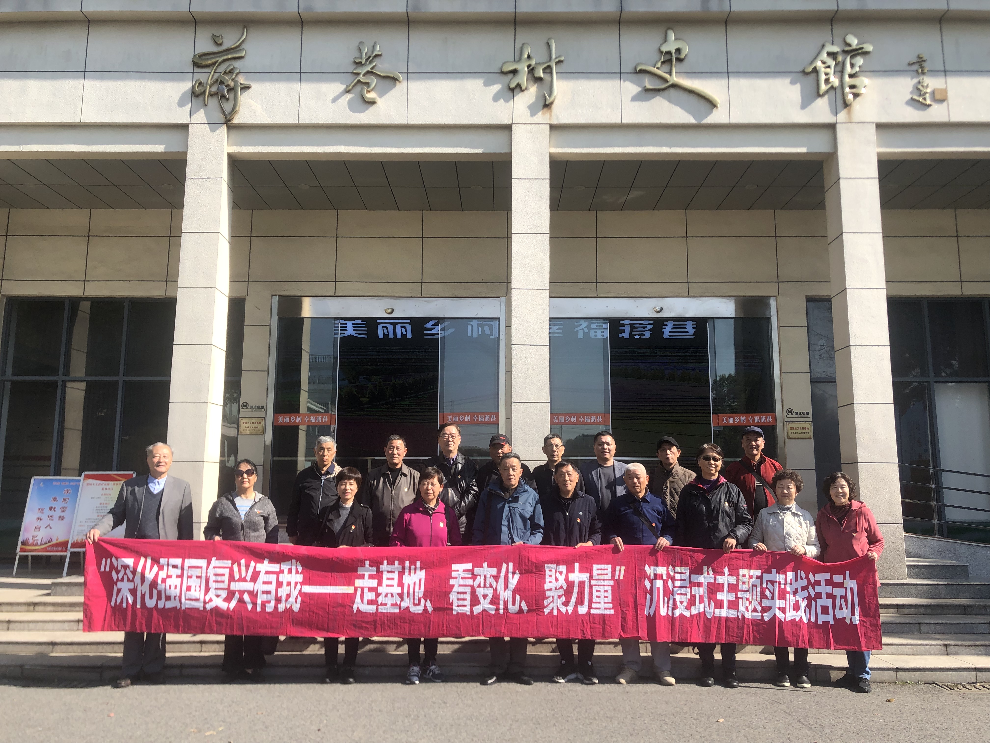 微信图片_20231122092148(1).jpg