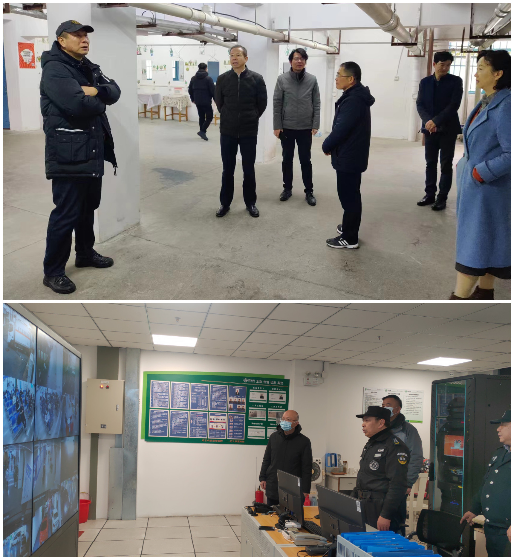 微信图片_20240121110105_副本.jpg