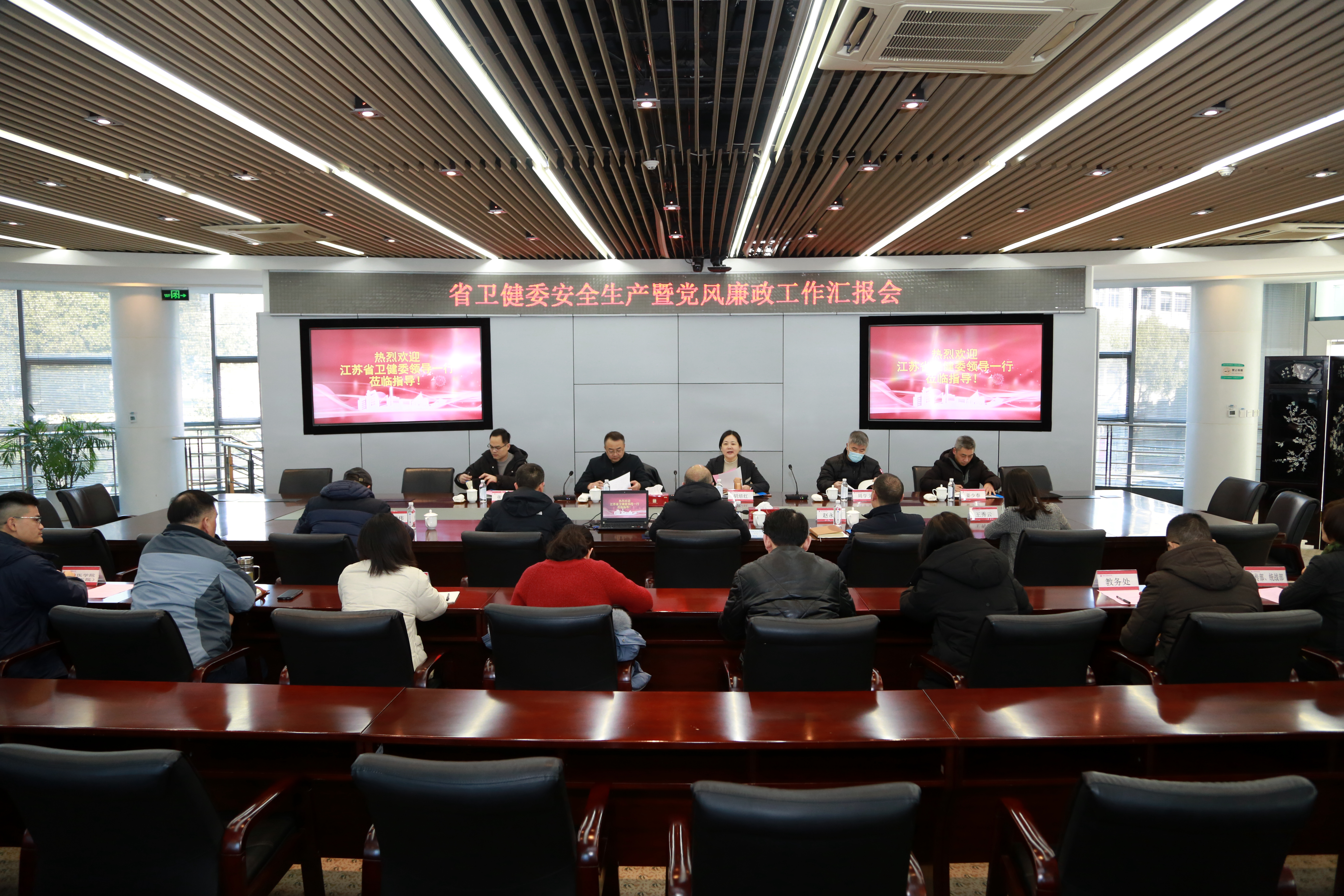 微信图片_20240126111445.jpg