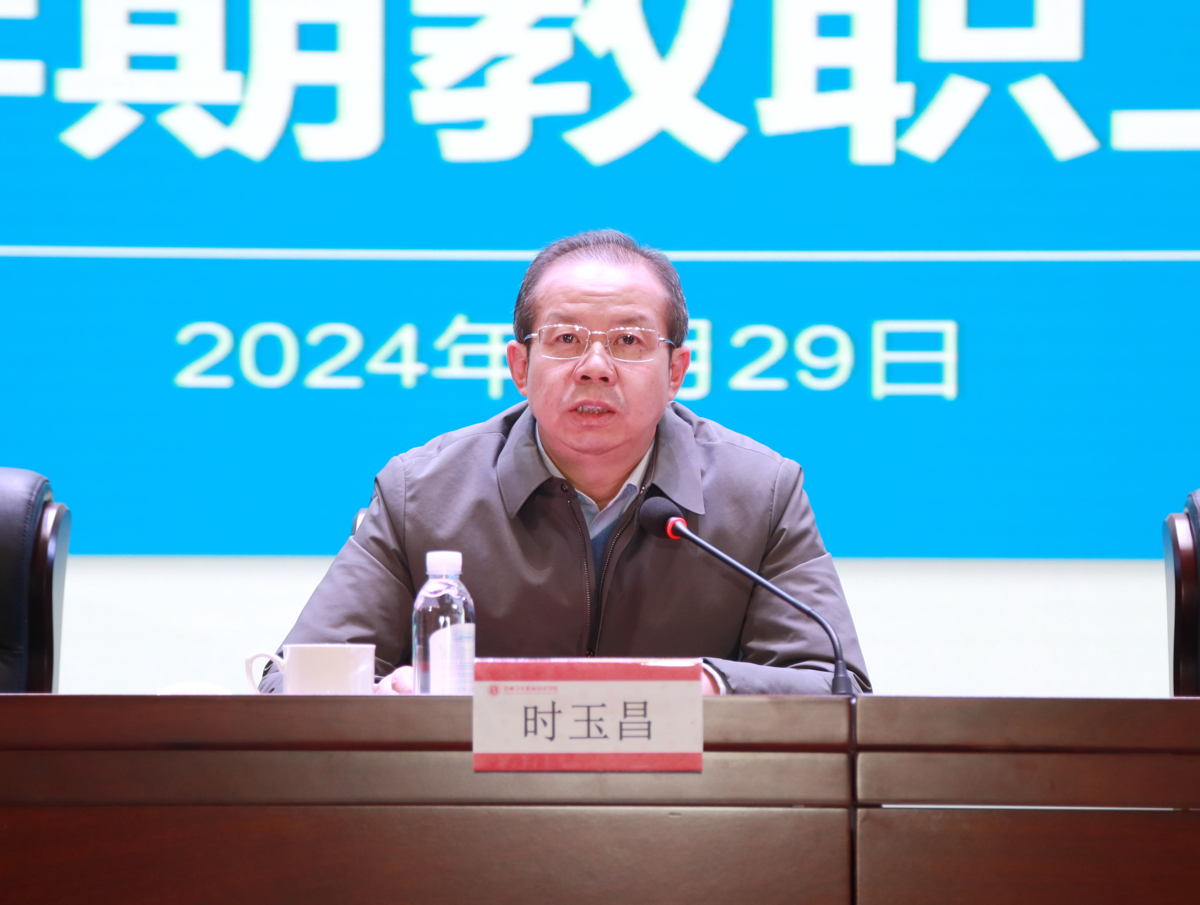 LE3A3133.JPG