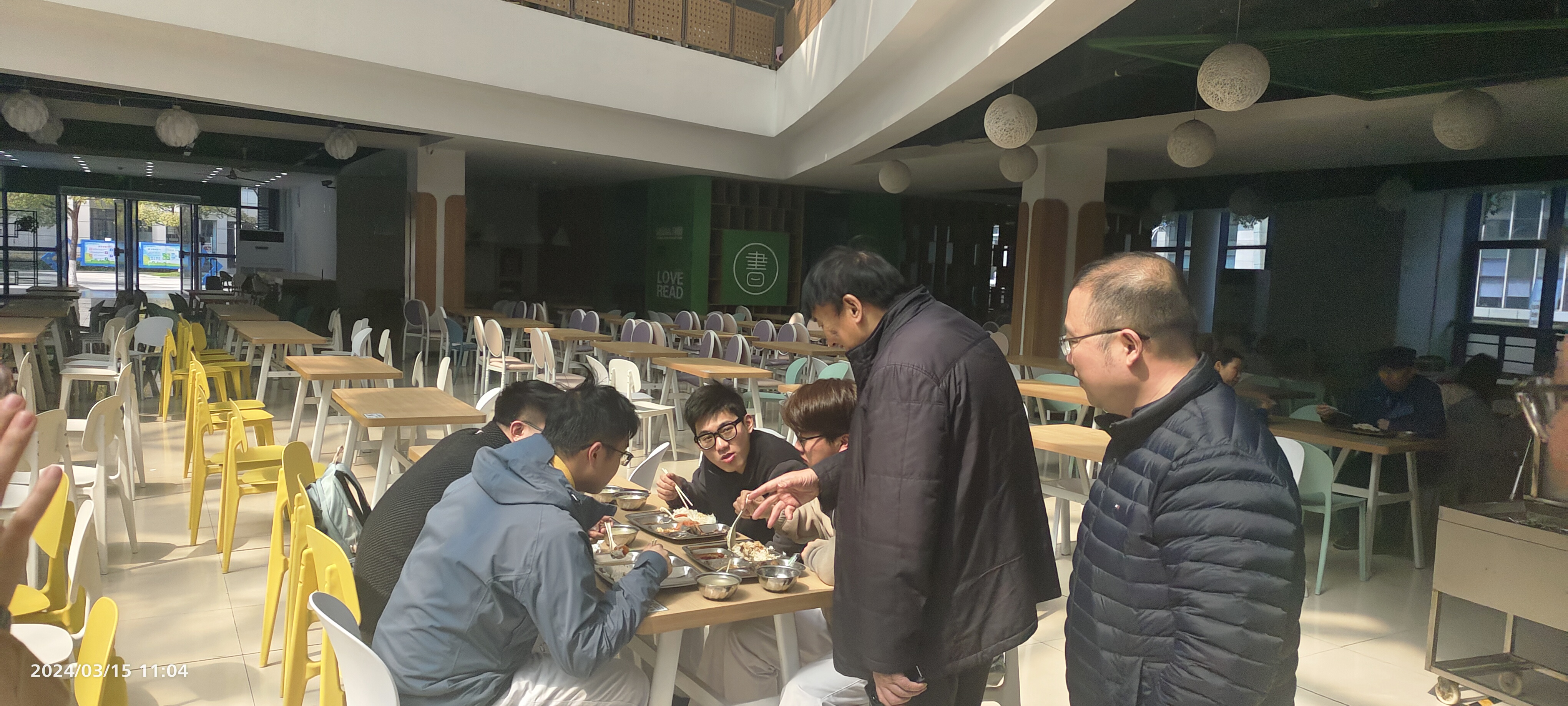 图片_20240318101723(1).jpg