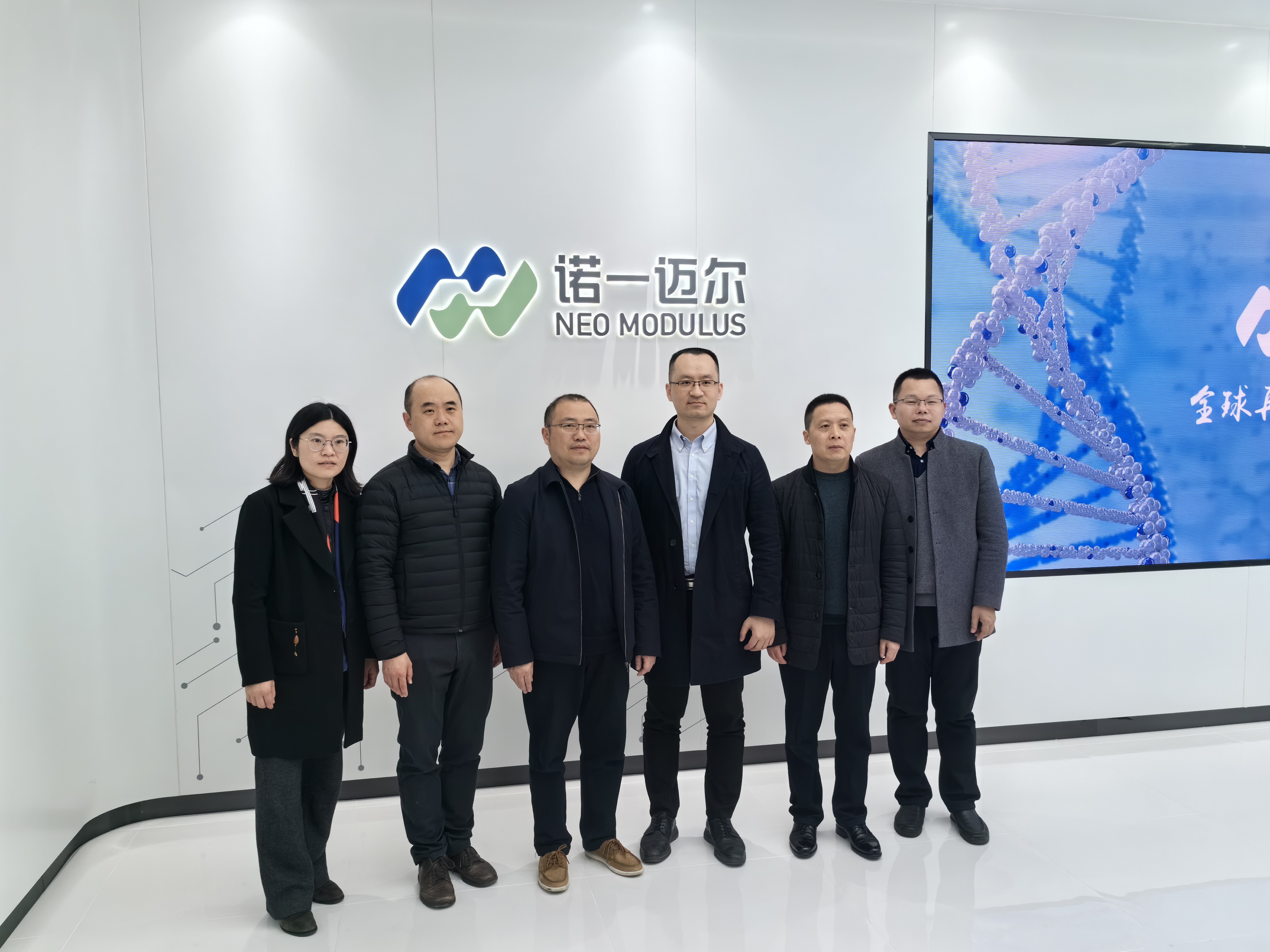 诺一迈尔合影.jpg