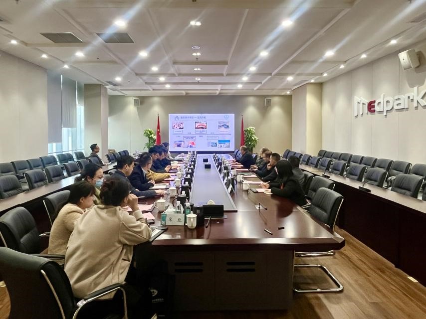 会议照.jpg