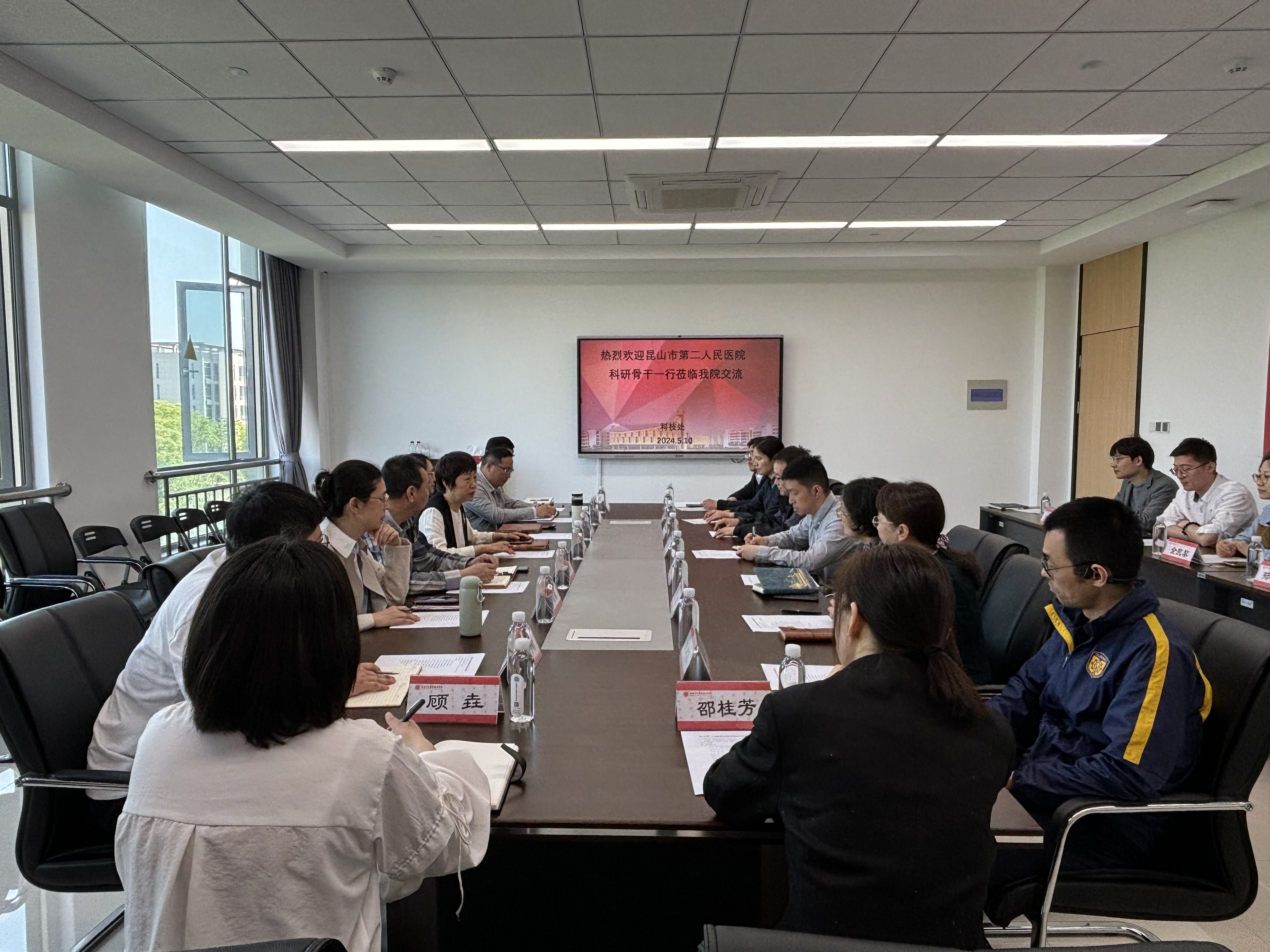 交流会现场1.JPG