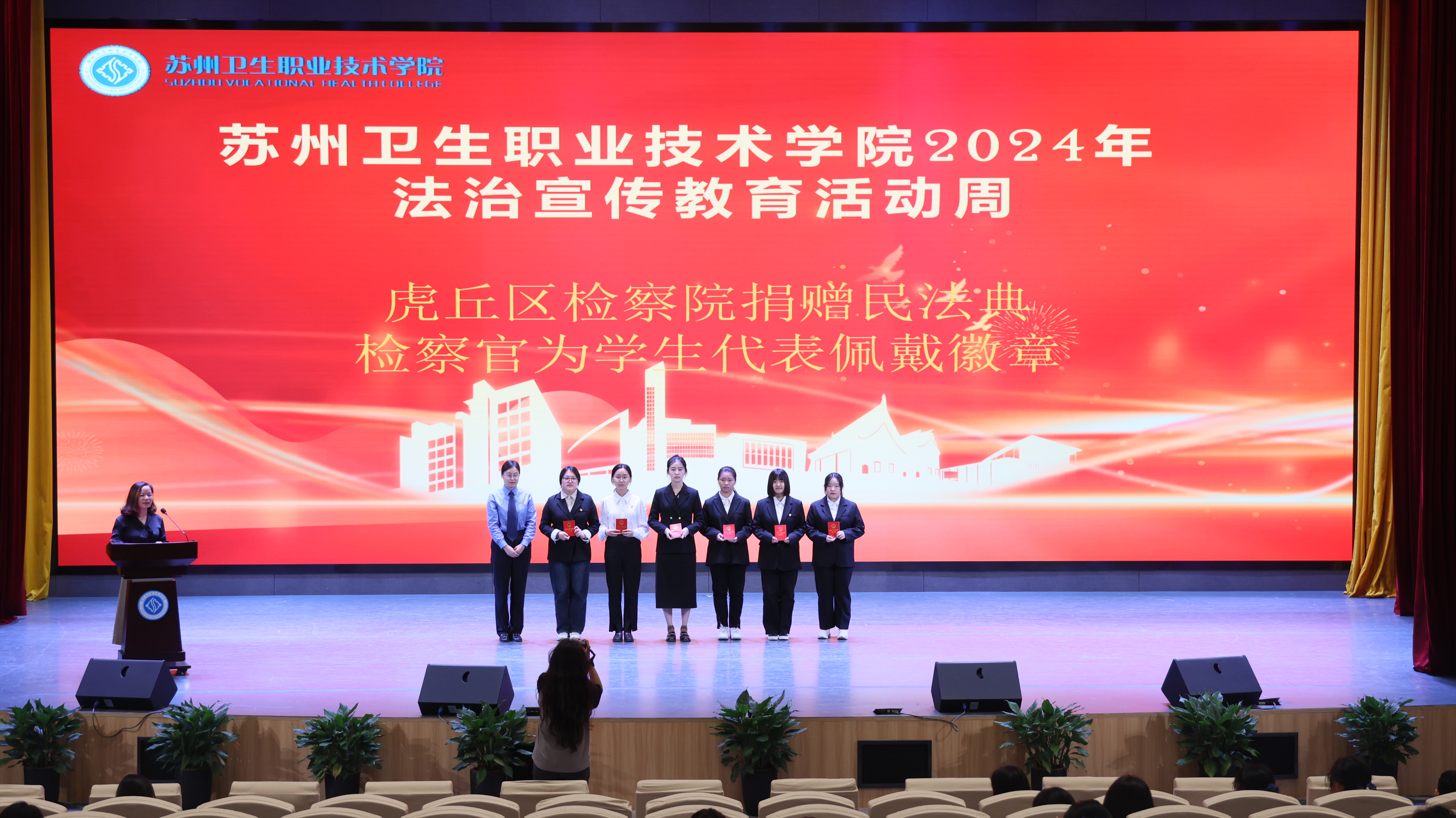 图片2.JPG