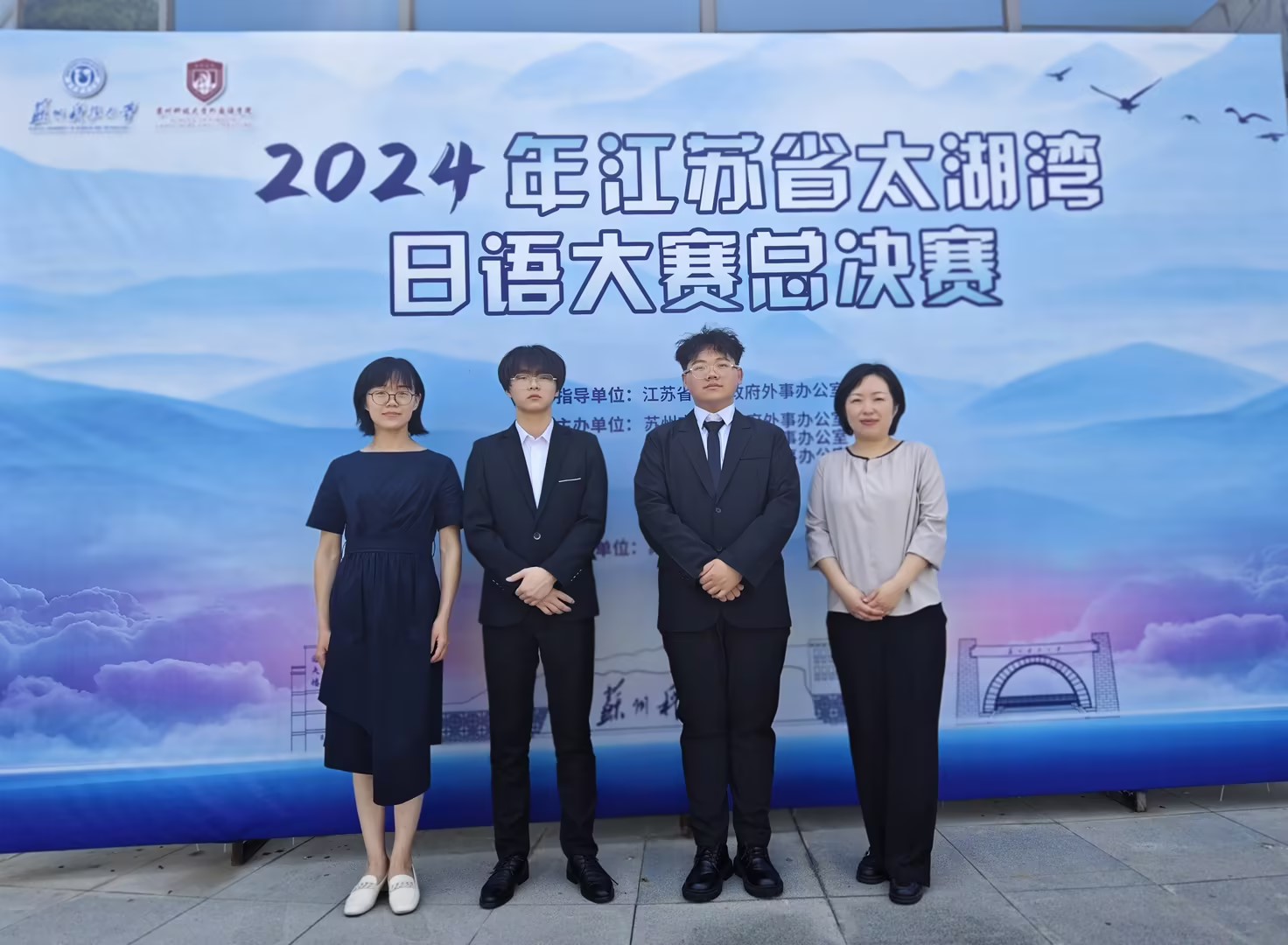 合照.jpg
