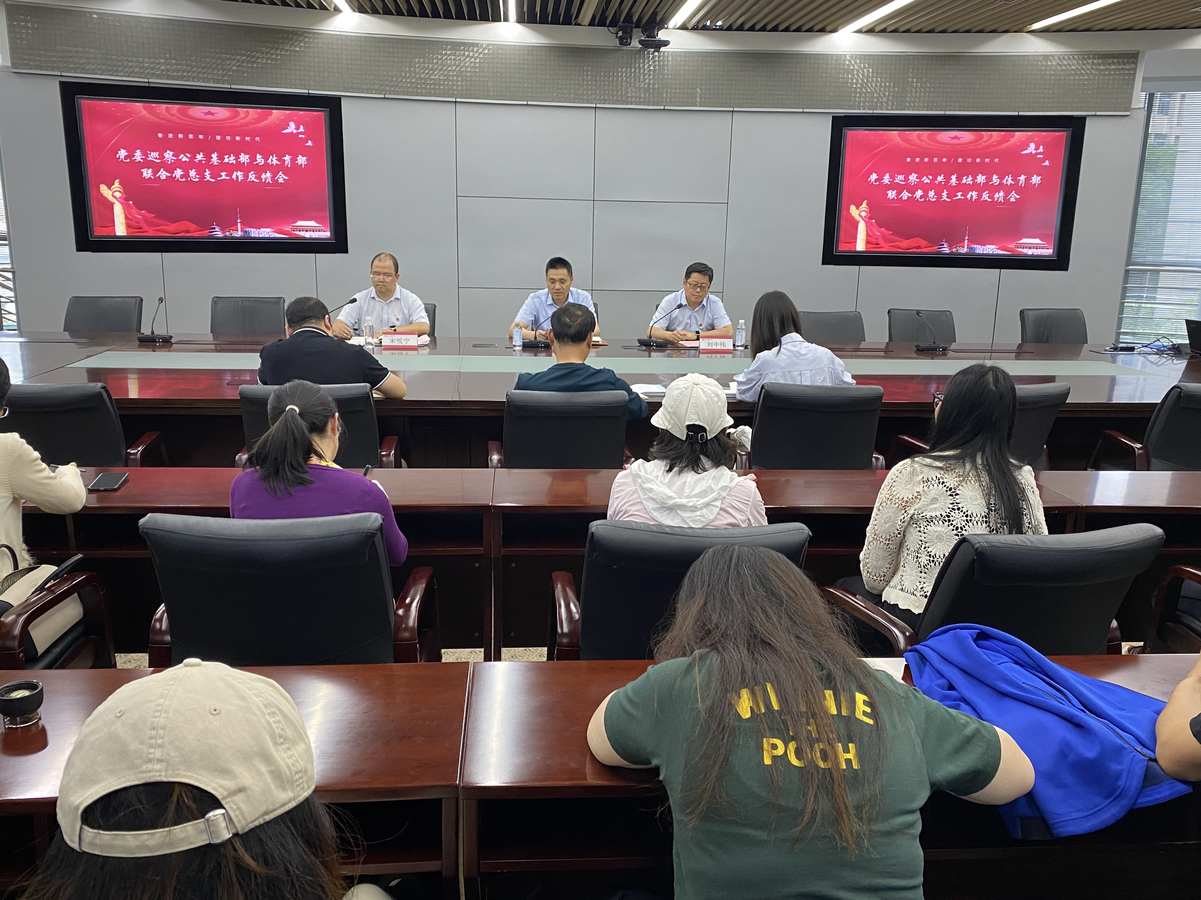 公基体图片.jpg