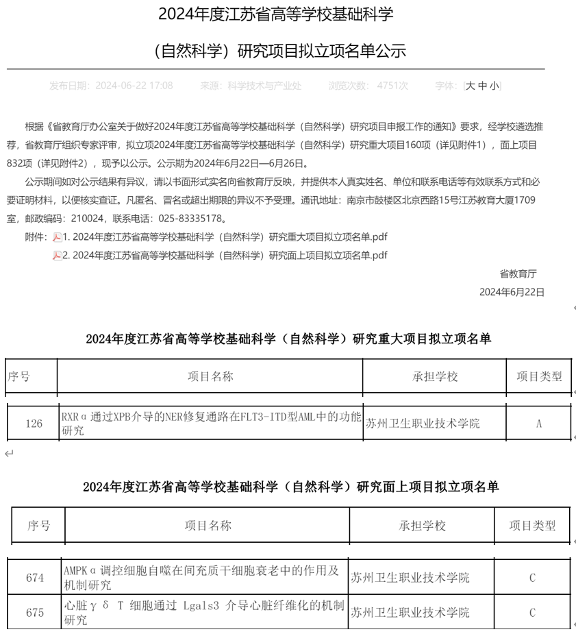 照片1.jpg