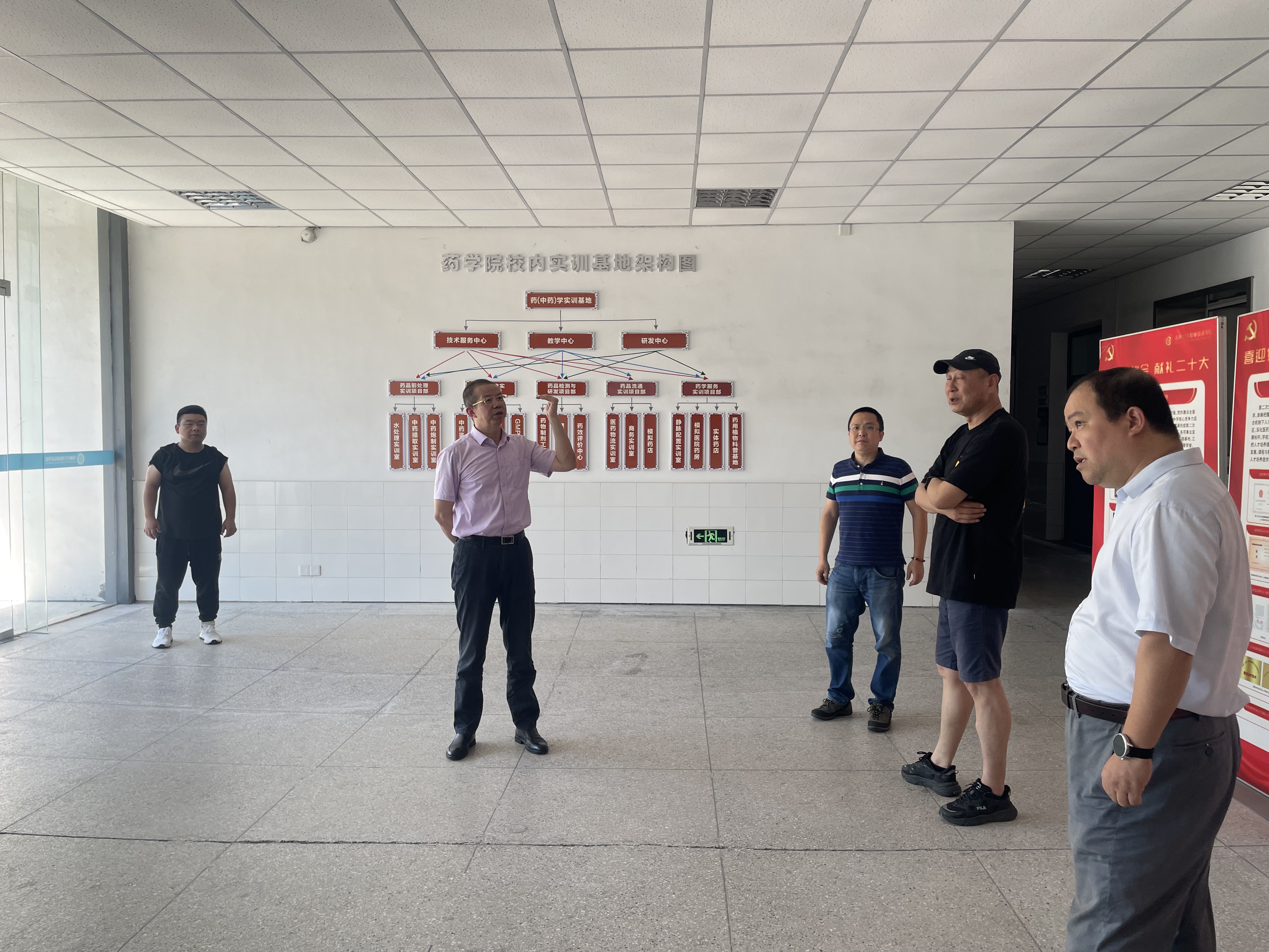 微信图片_20240705152845.jpg