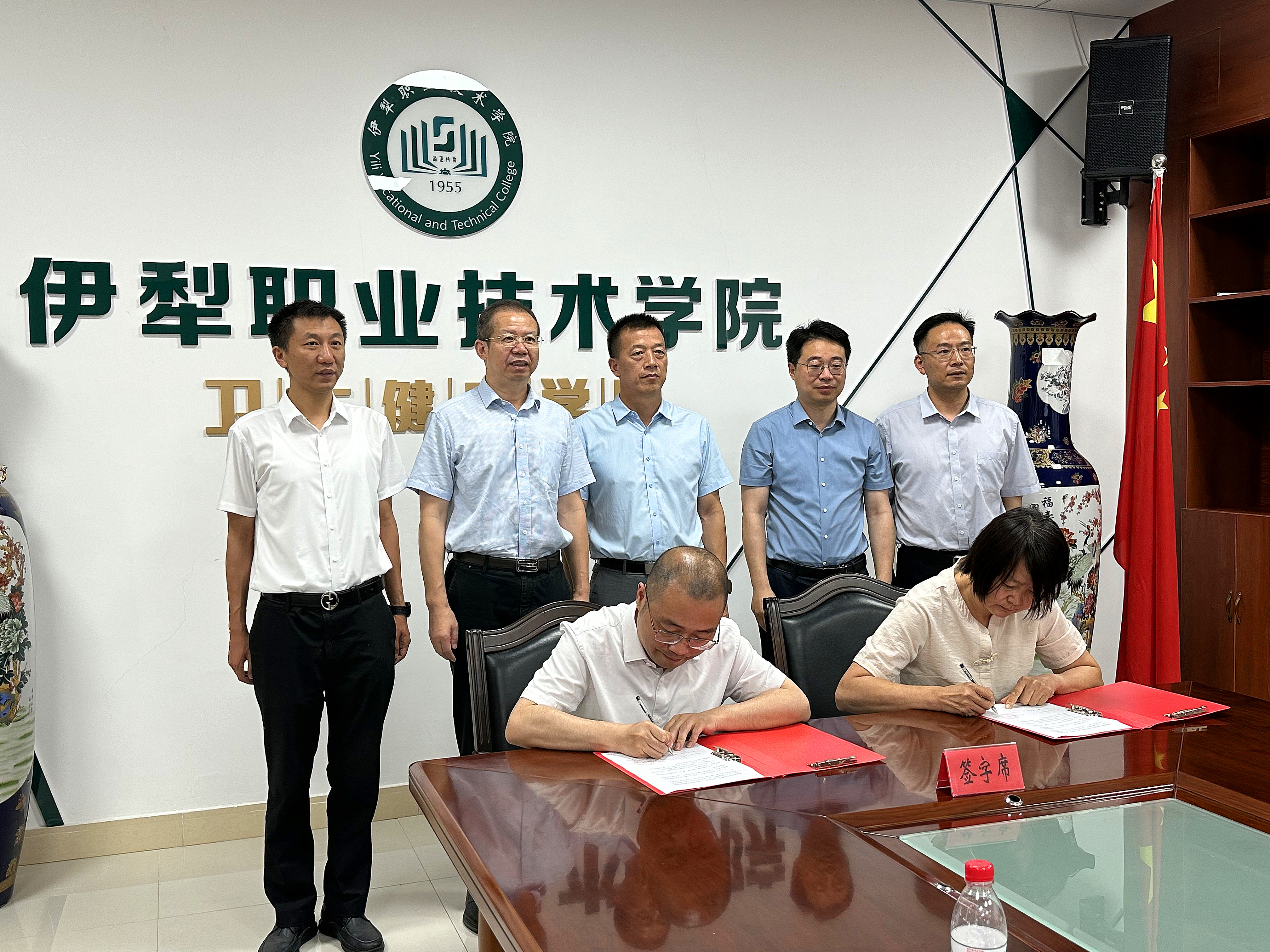 微信图片_20240711123120_副本.jpg