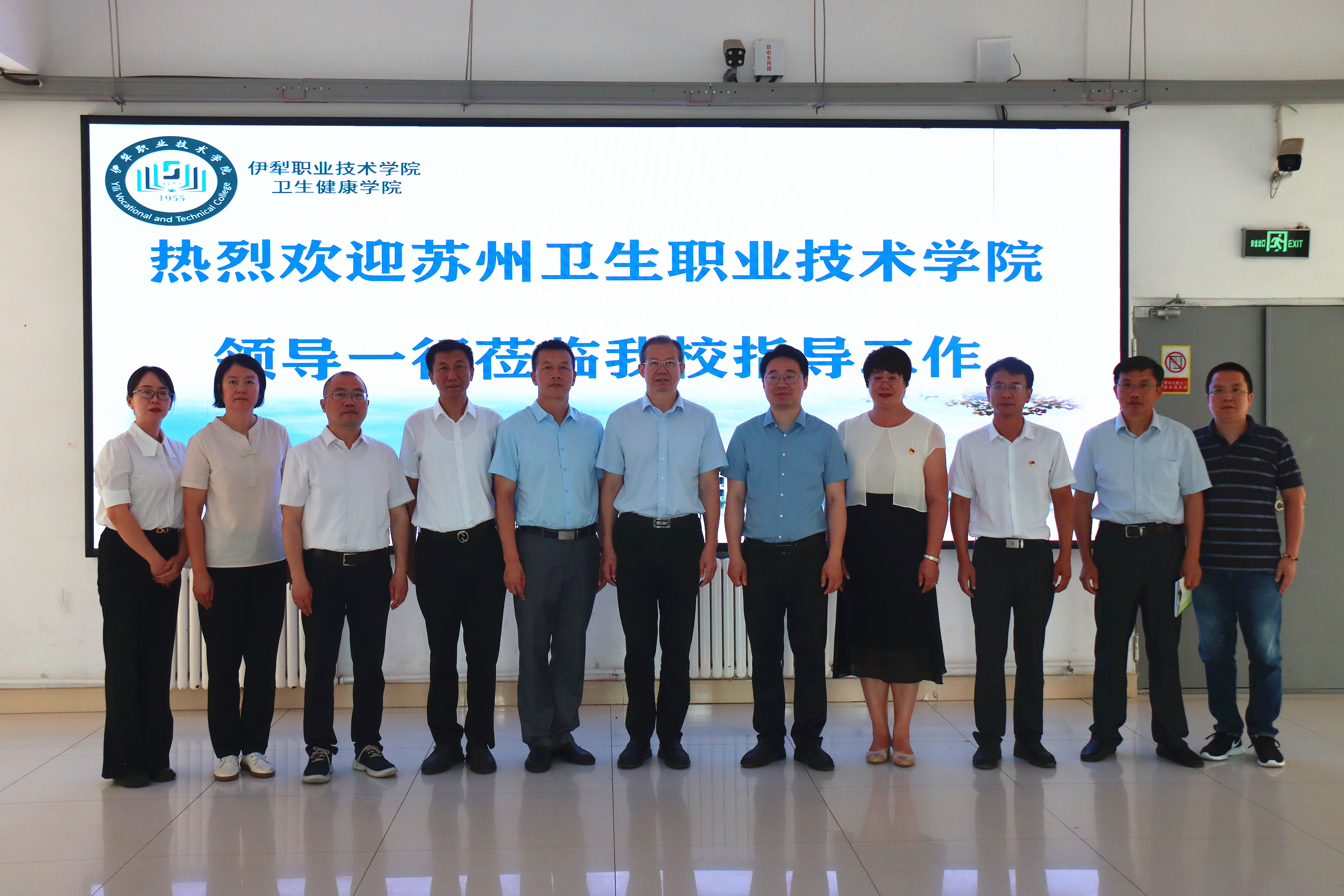微信图片_20240711123130_副本.jpg