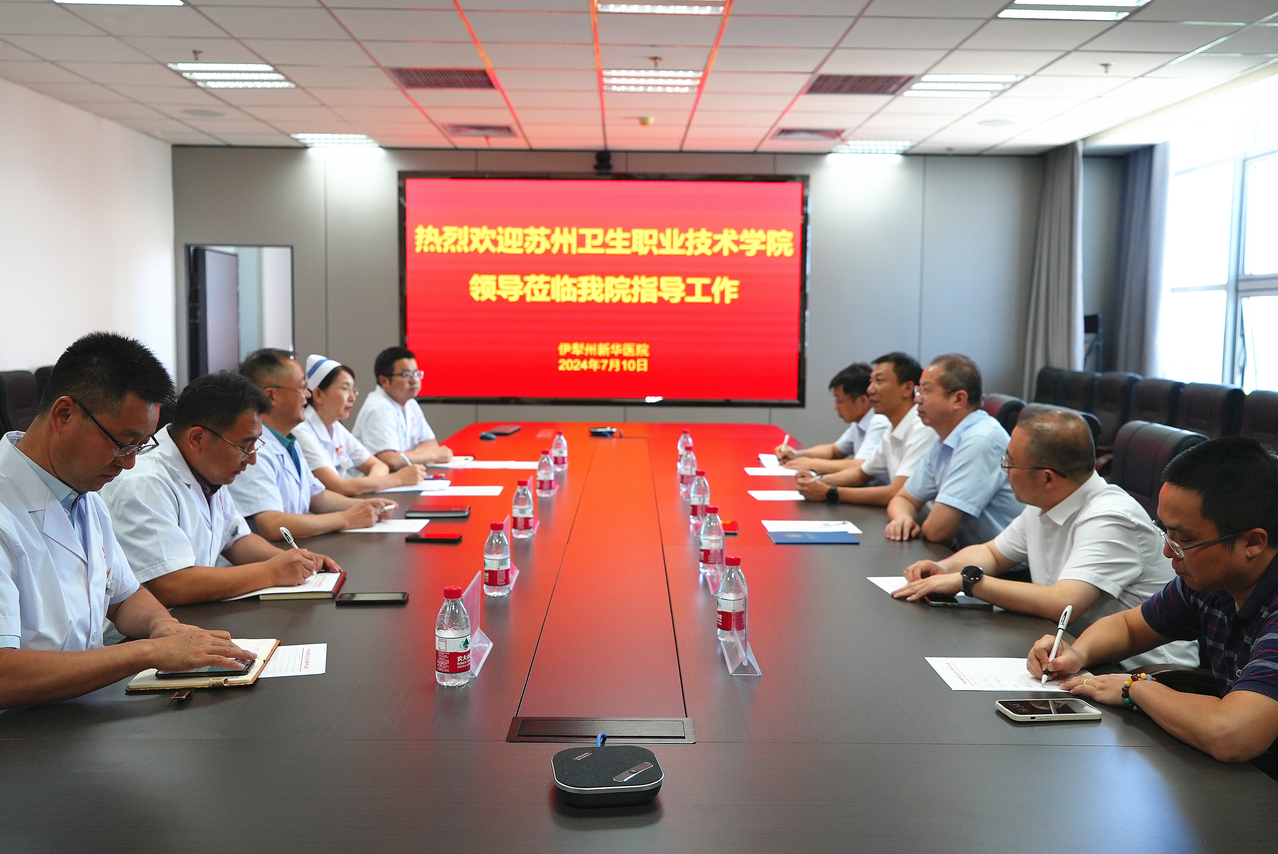 微信图片_20240711123136_副本.jpg