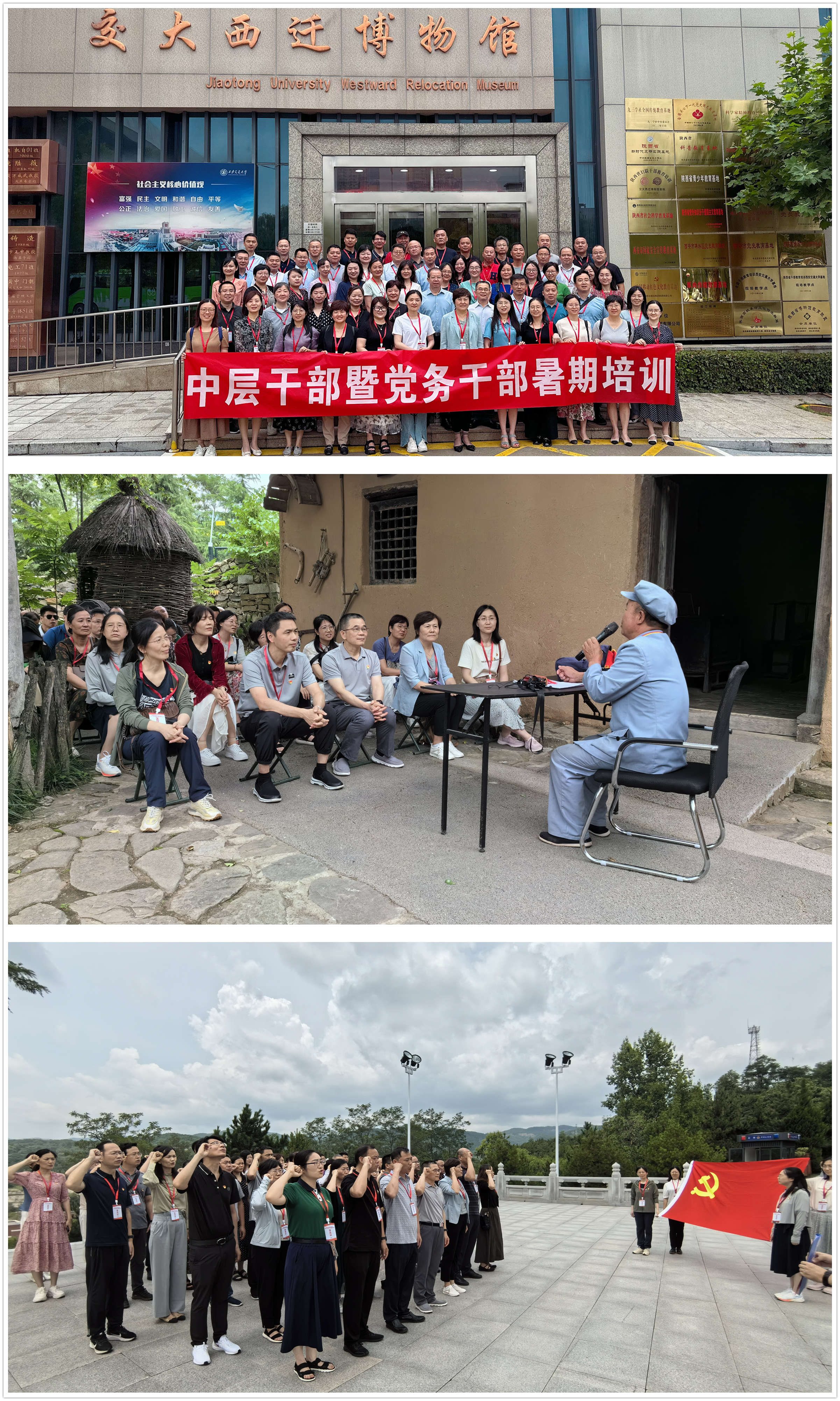 未命名.png