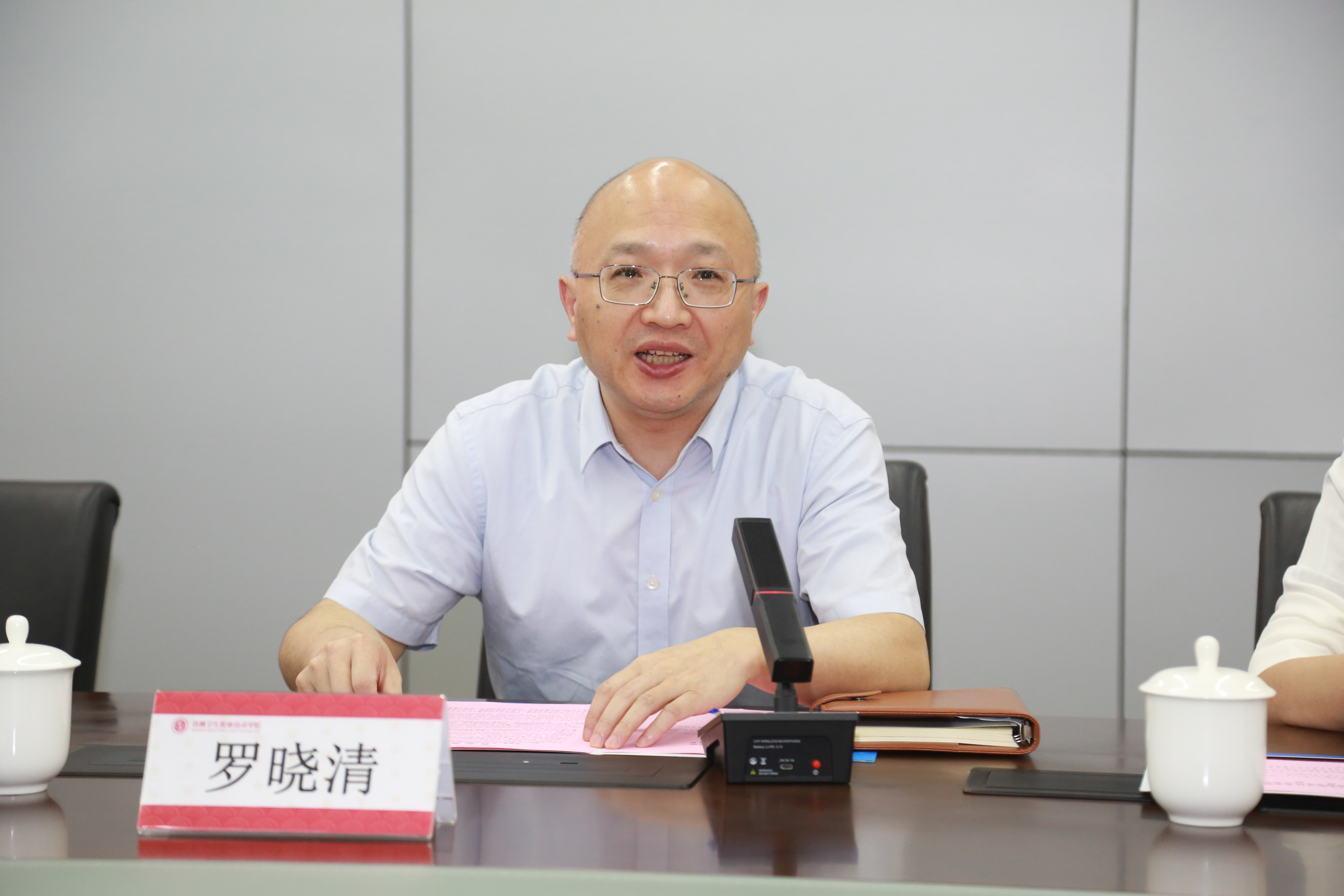 罗晓清领导欢迎辞.JPG