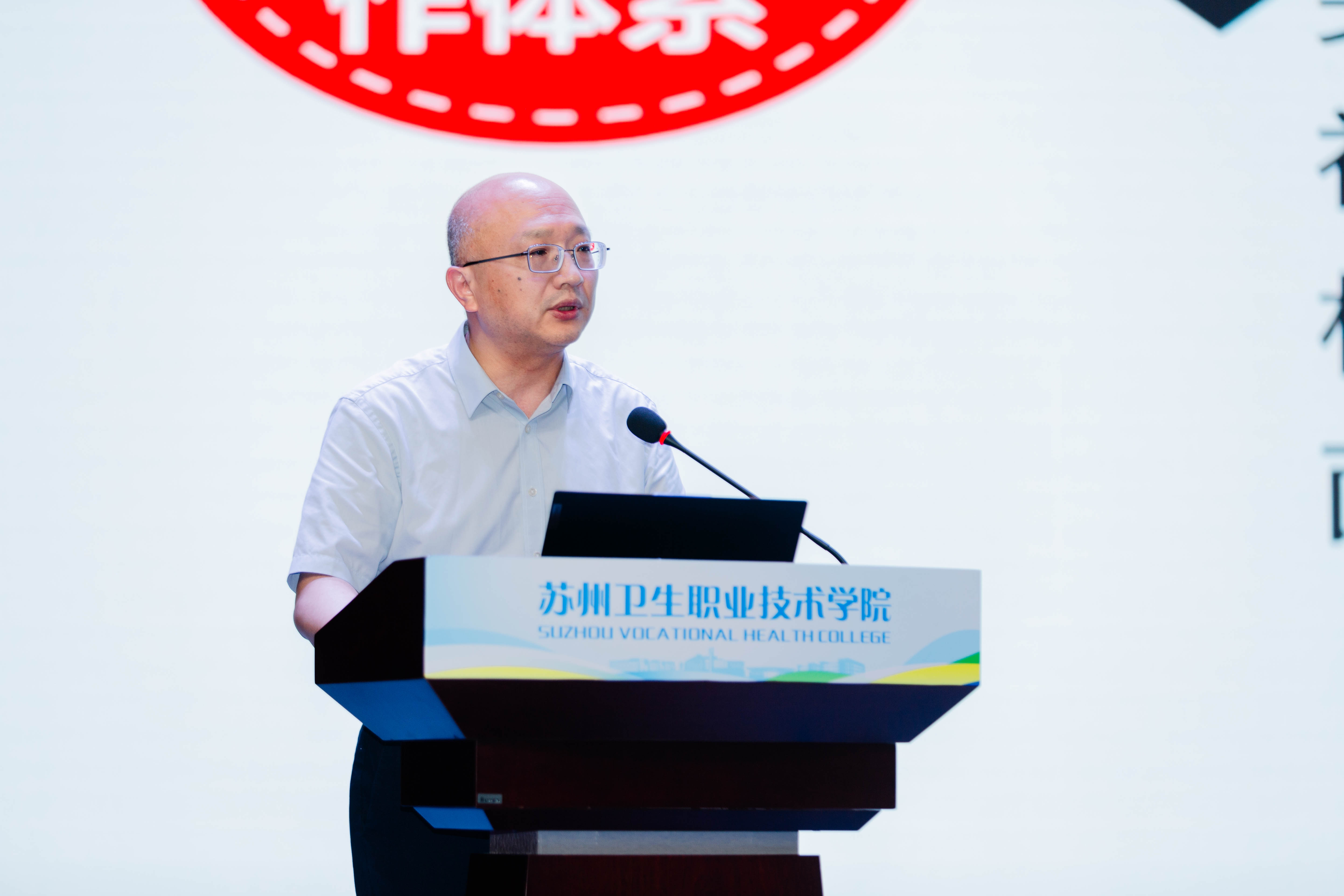 表彰大会3.jpg