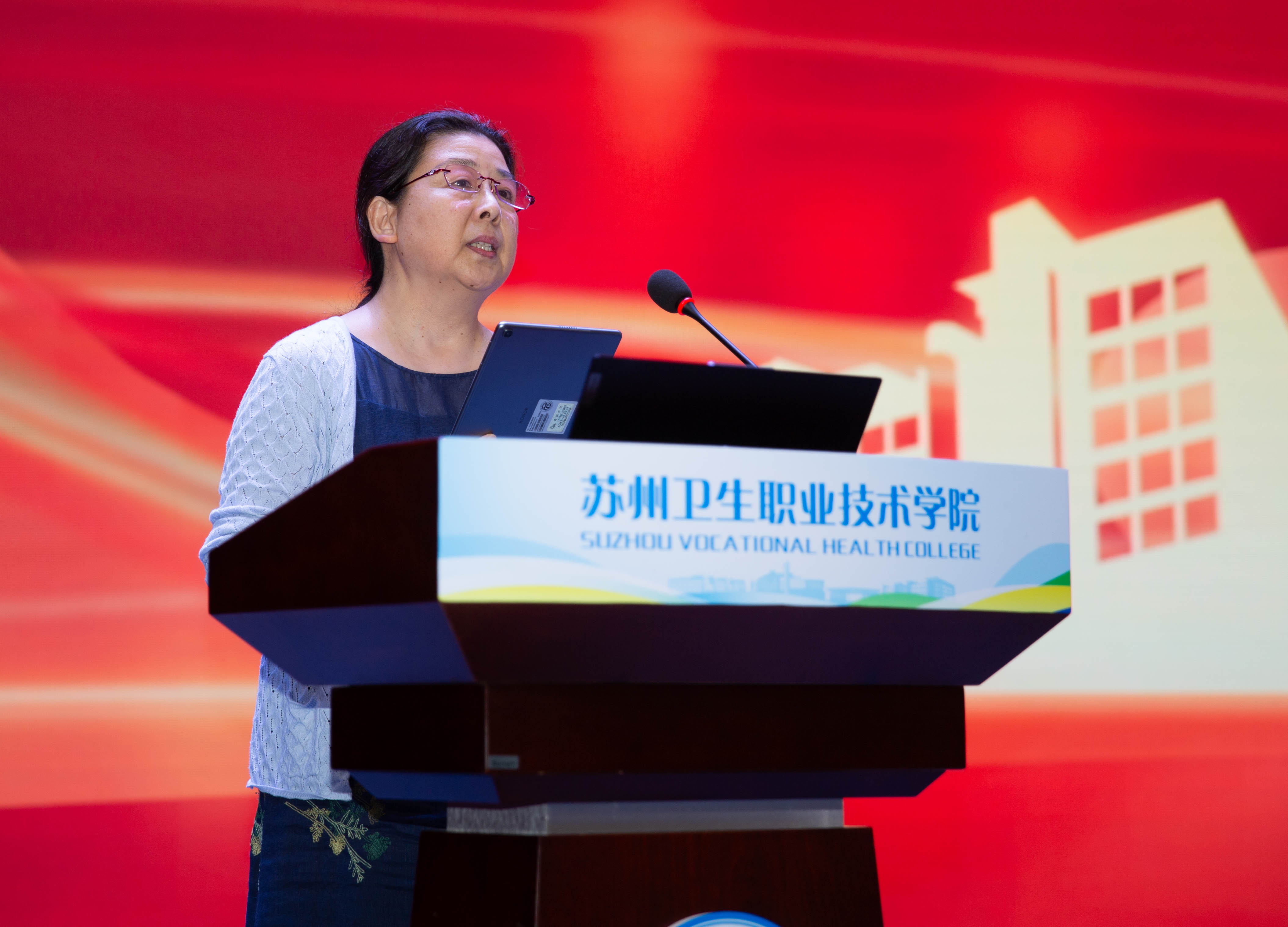 表彰大会4.jpg