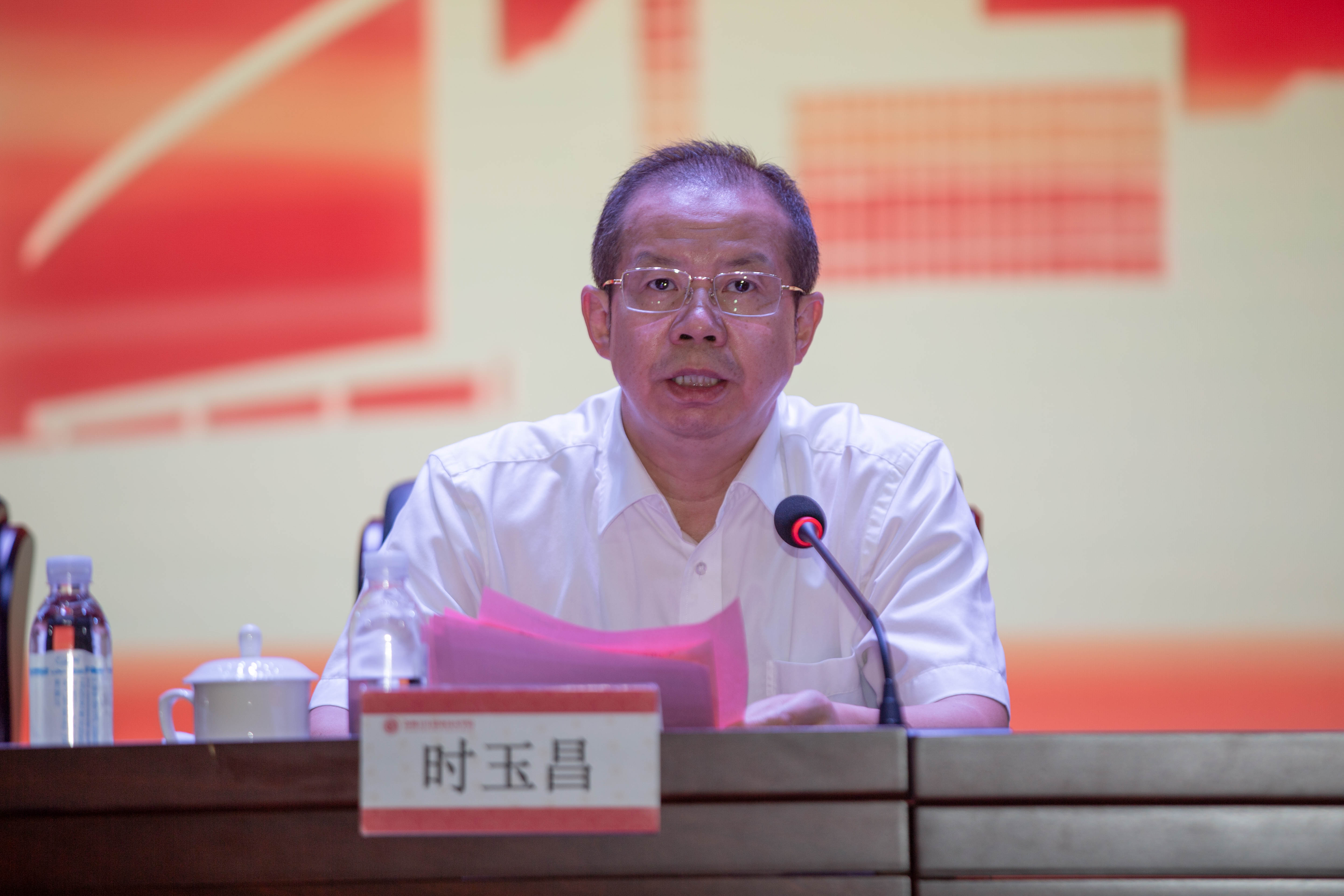 表彰大会2.jpg